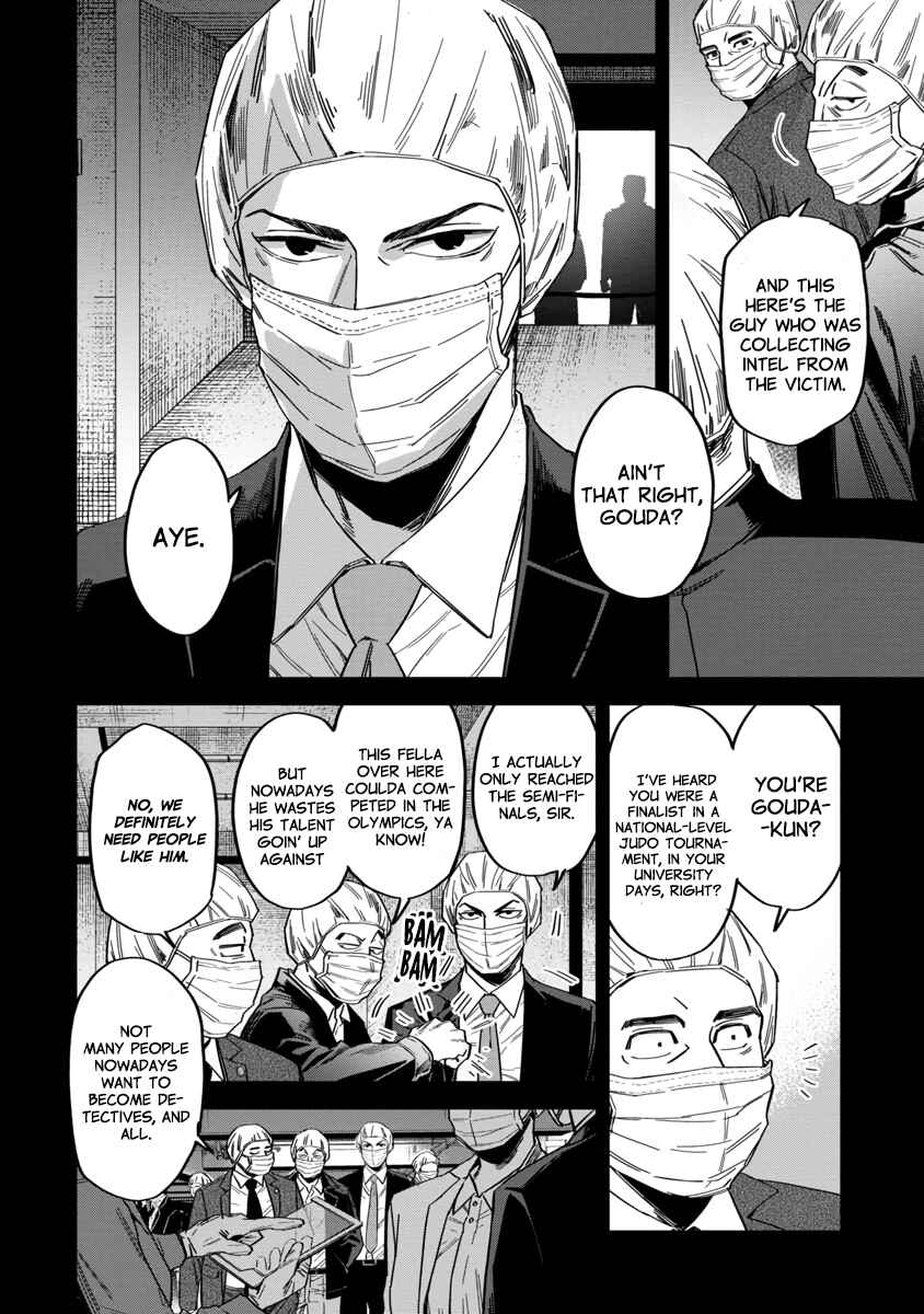 Page 13 Chapter 3 Watch Dogs Tokyo