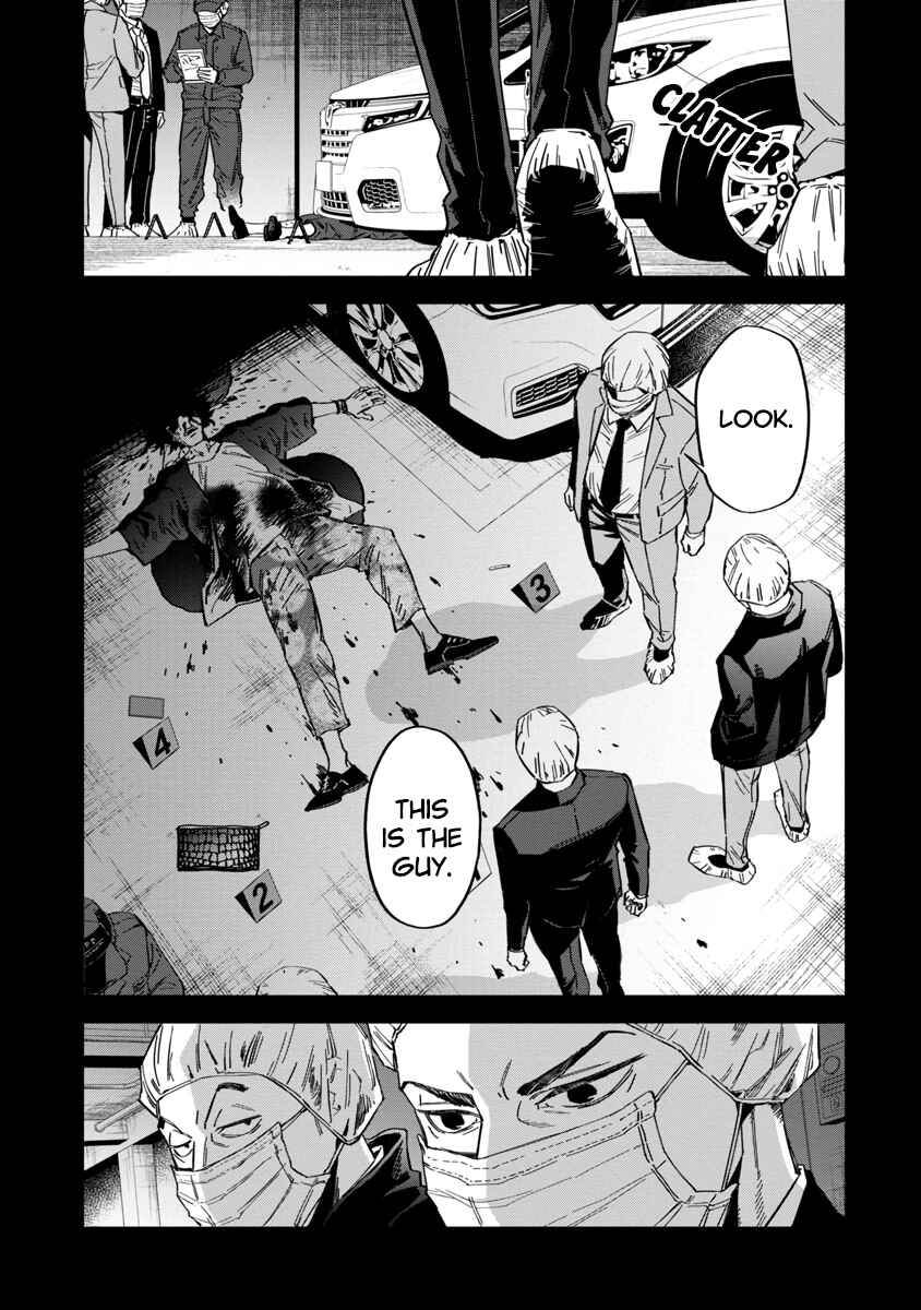 Page 14 Chapter 3 Watch Dogs Tokyo