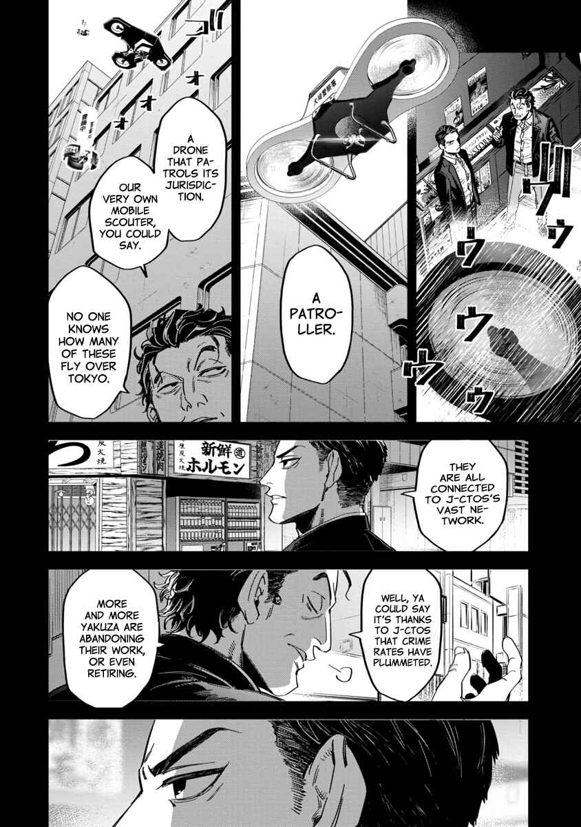 Page 21 Chapter 3 Watch Dogs Tokyo