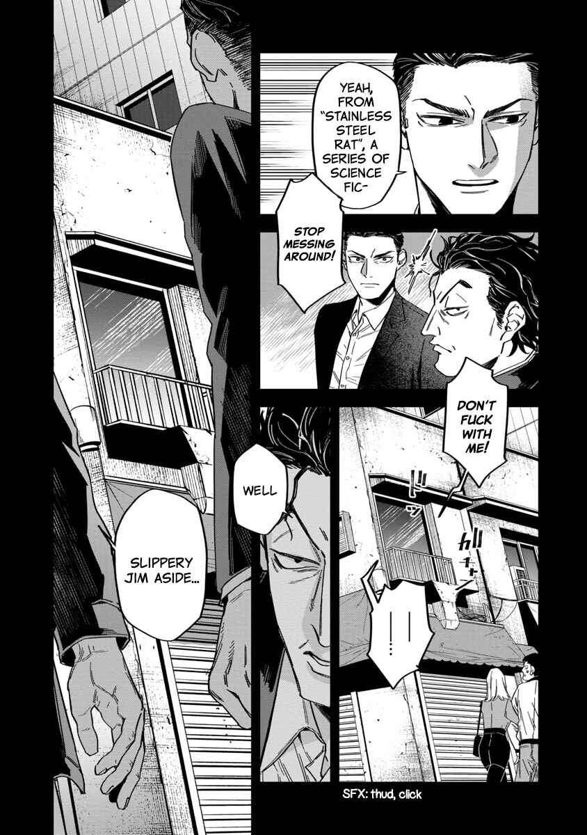 Page 24 Chapter 3 Watch Dogs Tokyo