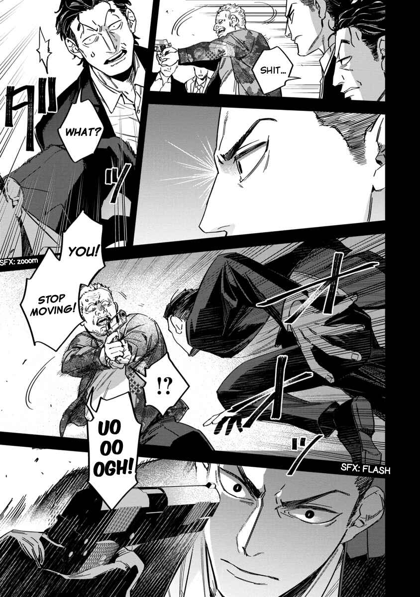 Page 28 Chapter 3 Watch Dogs Tokyo
