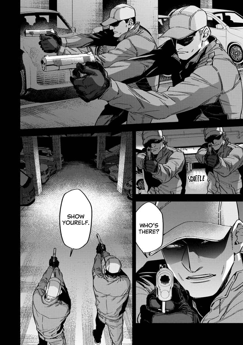 Page 3 Chapter 3 Watch Dogs Tokyo