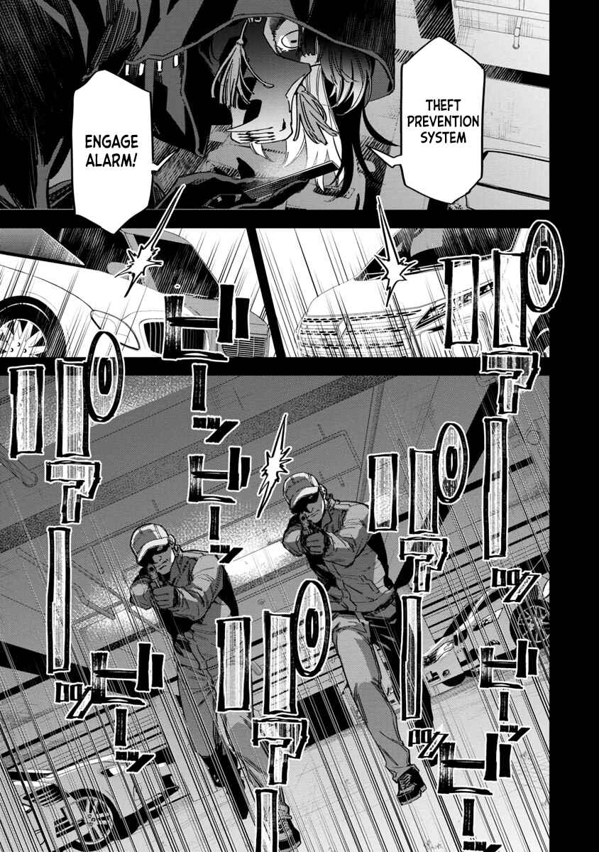 Page 6 Chapter 3 Watch Dogs Tokyo