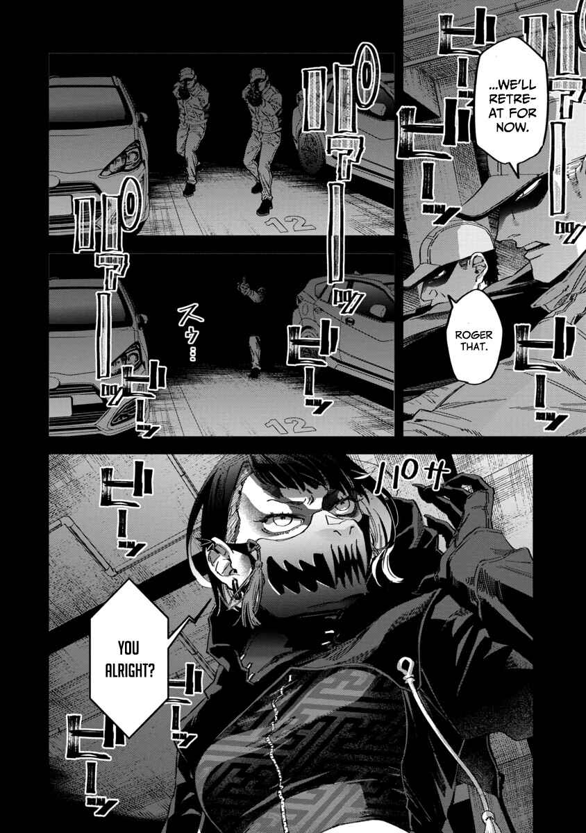 Page 7 Chapter 3 Watch Dogs Tokyo