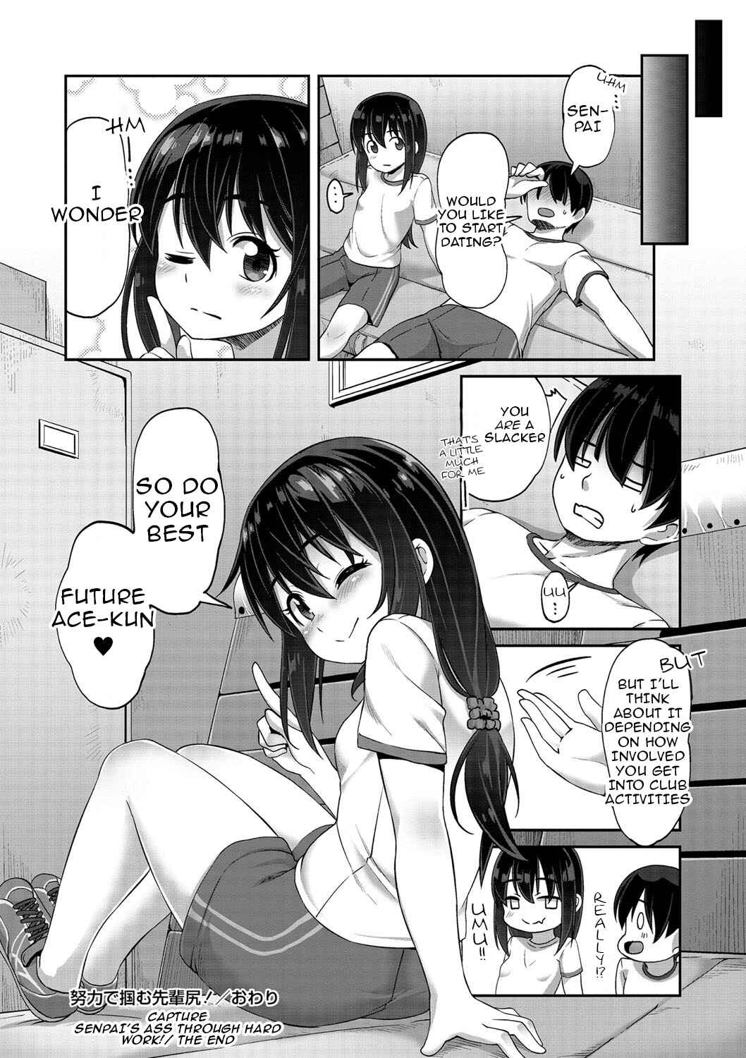 Page 16 Chapter 5 Ana Kyun Girls