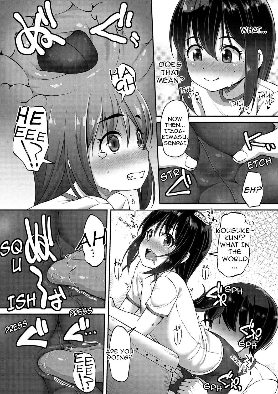 Page 6 Chapter 5 Ana Kyun Girls