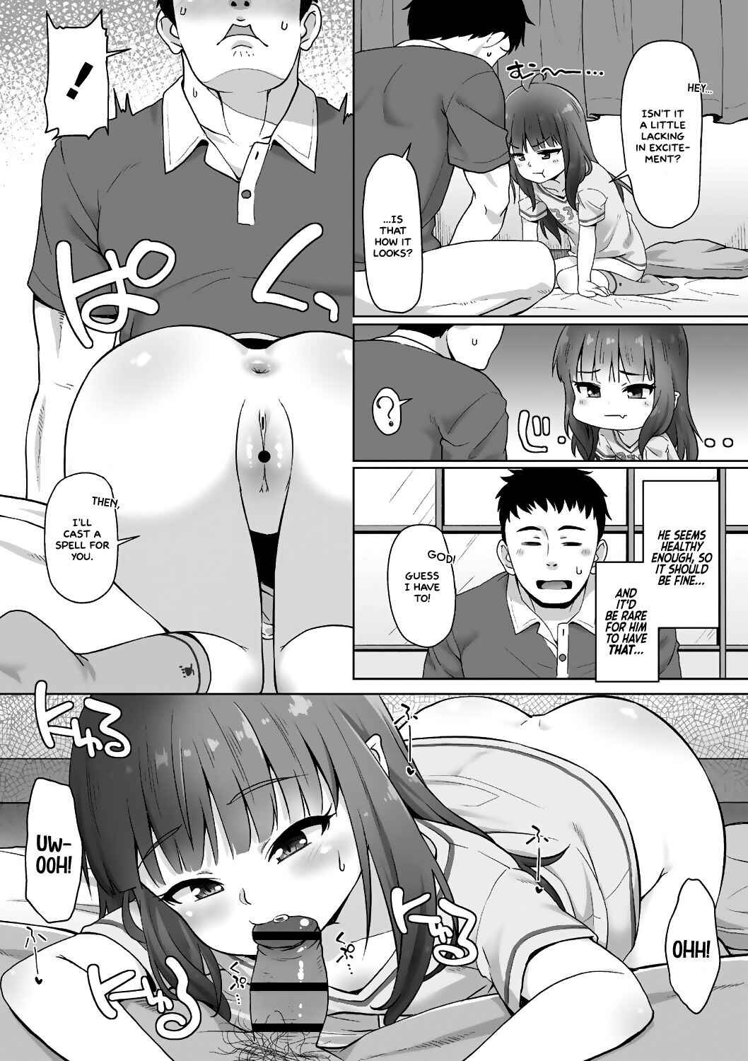 Page 6 Chapter 7 Ana Kyun Girls