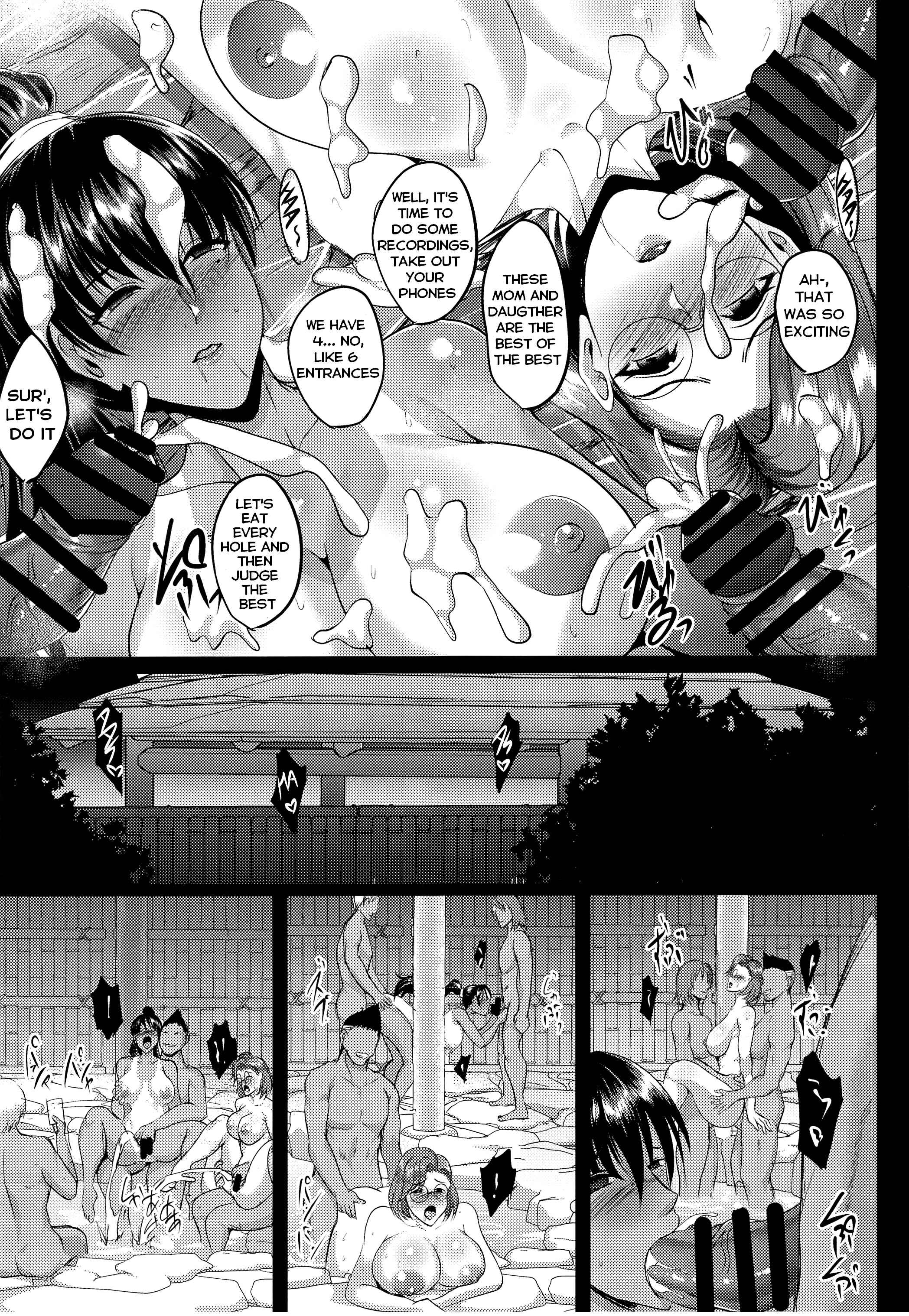 Page 36 Chapter Unknown_5ecd Mother and Daughter Training Diary: A Trip to the Hot Springs