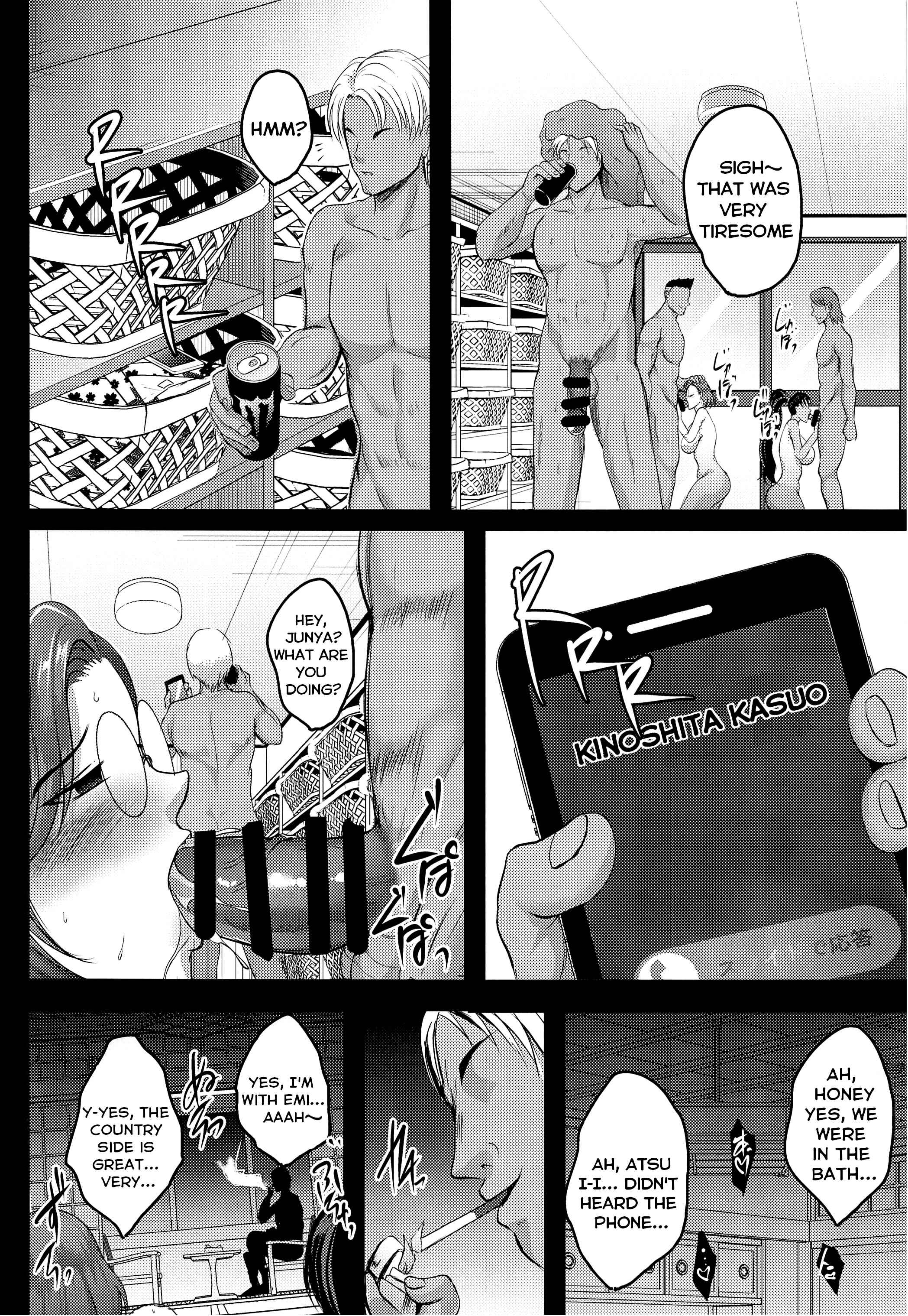 Page 39 Chapter Unknown_5ecd Mother and Daughter Training Diary: A Trip to the Hot Springs