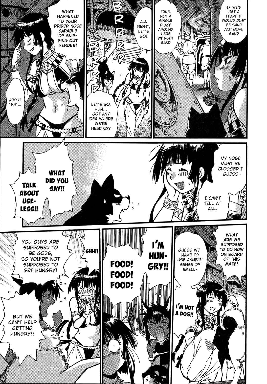 Page 16 Chapter 3 Patora to Tetsujuuji