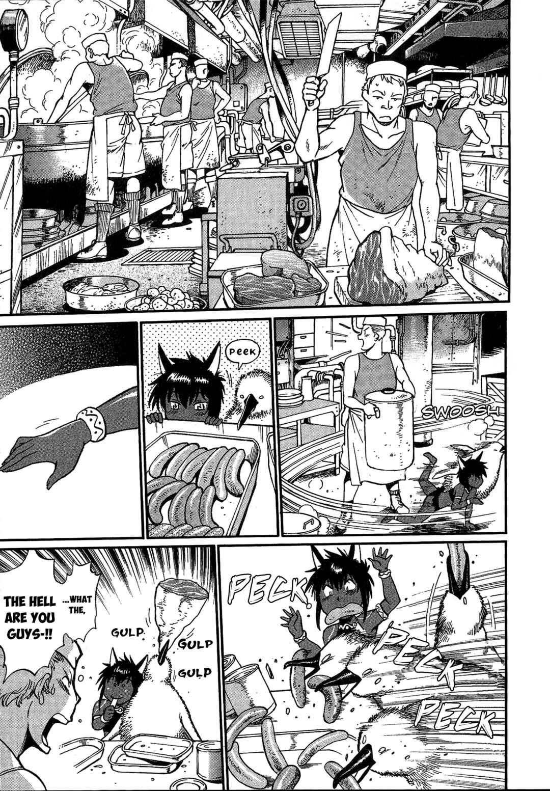 Page 18 Chapter 3 Patora to Tetsujuuji
