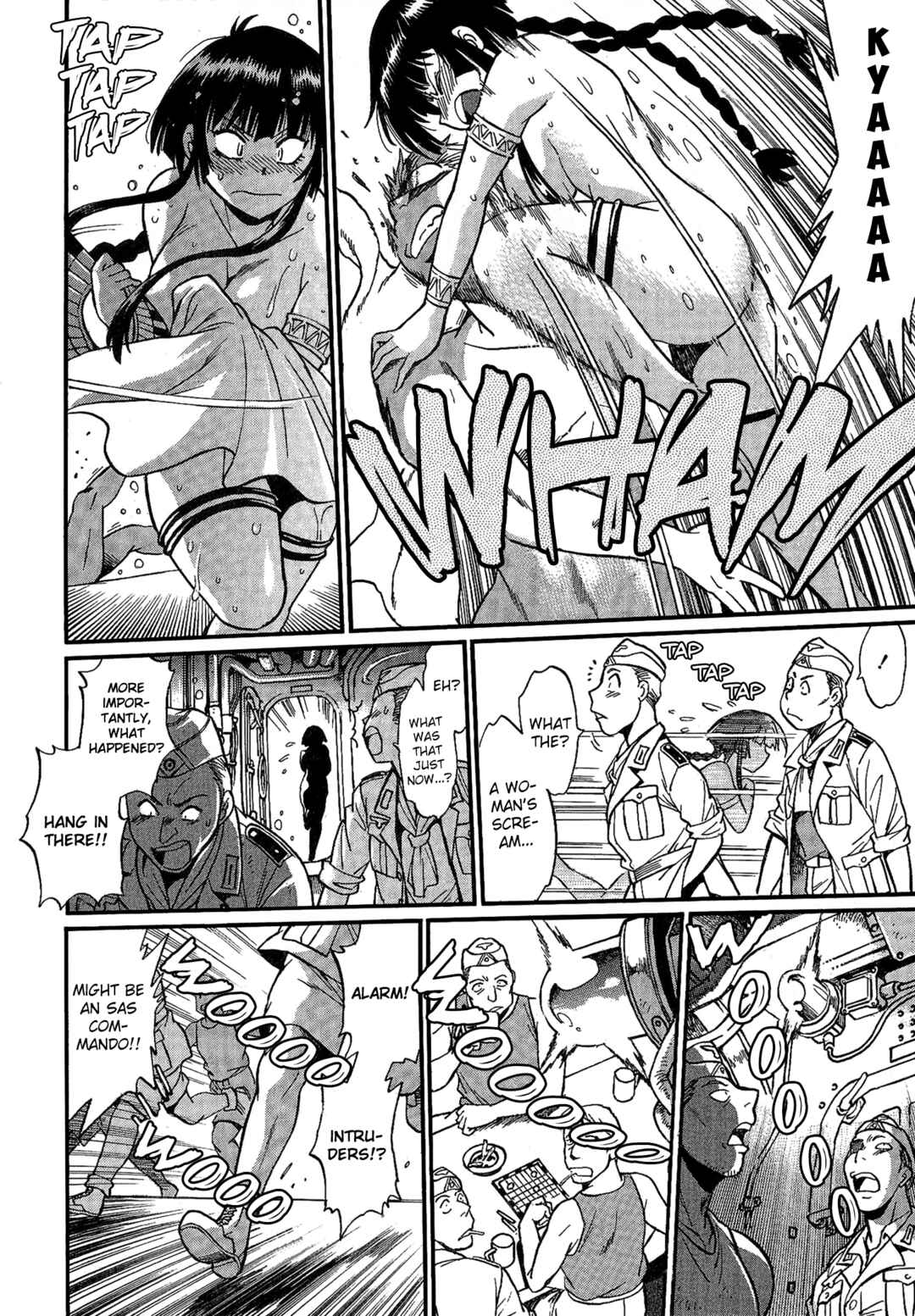 Page 25 Chapter 3 Patora to Tetsujuuji