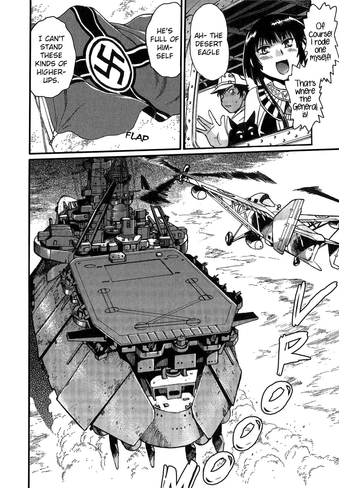 Page 3 Chapter 3 Patora to Tetsujuuji