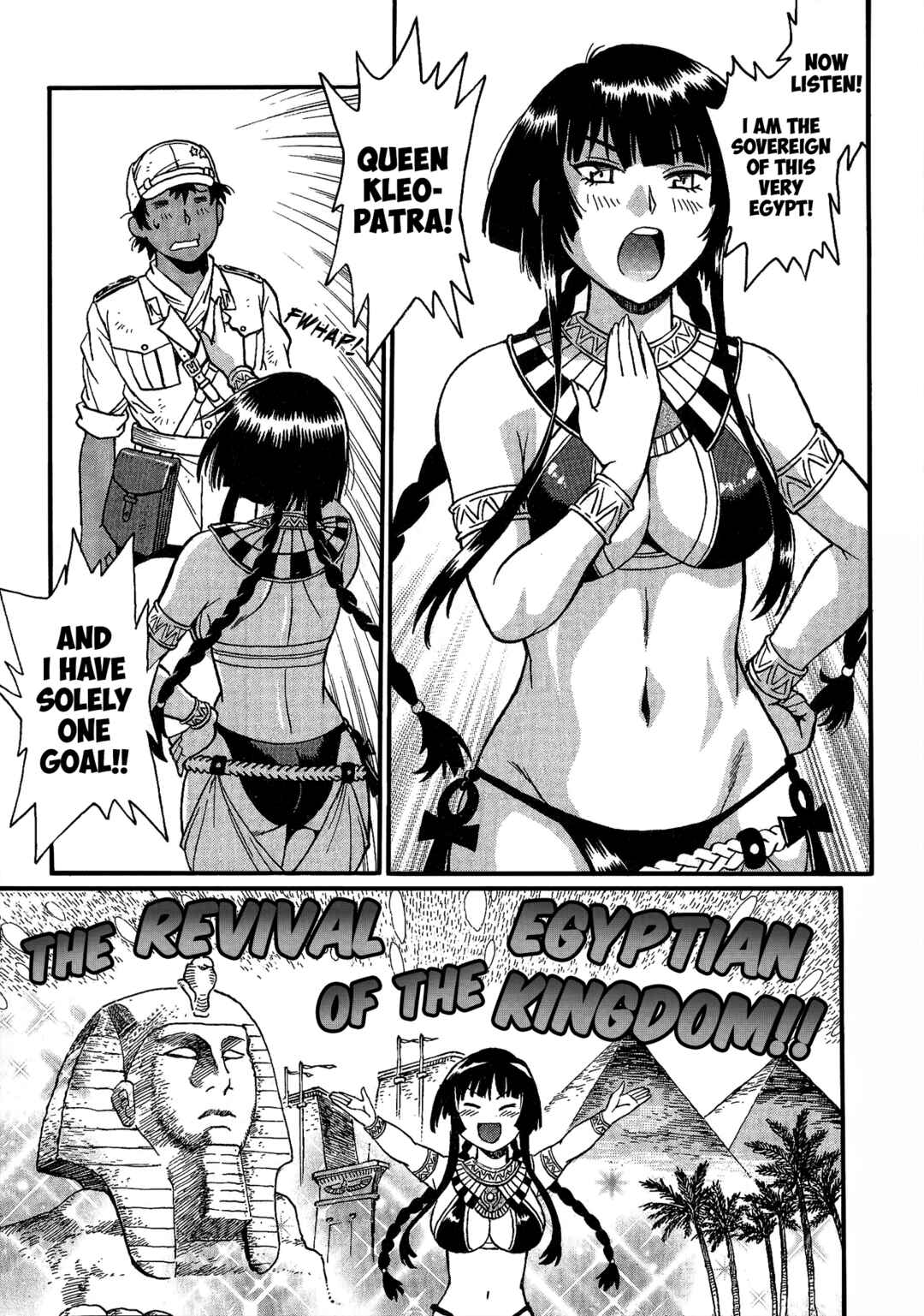 Page 6 Chapter 3 Patora to Tetsujuuji