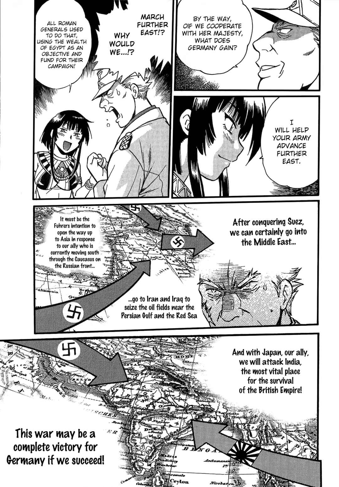 Page 10 Chapter 4 Patora to Tetsujuuji