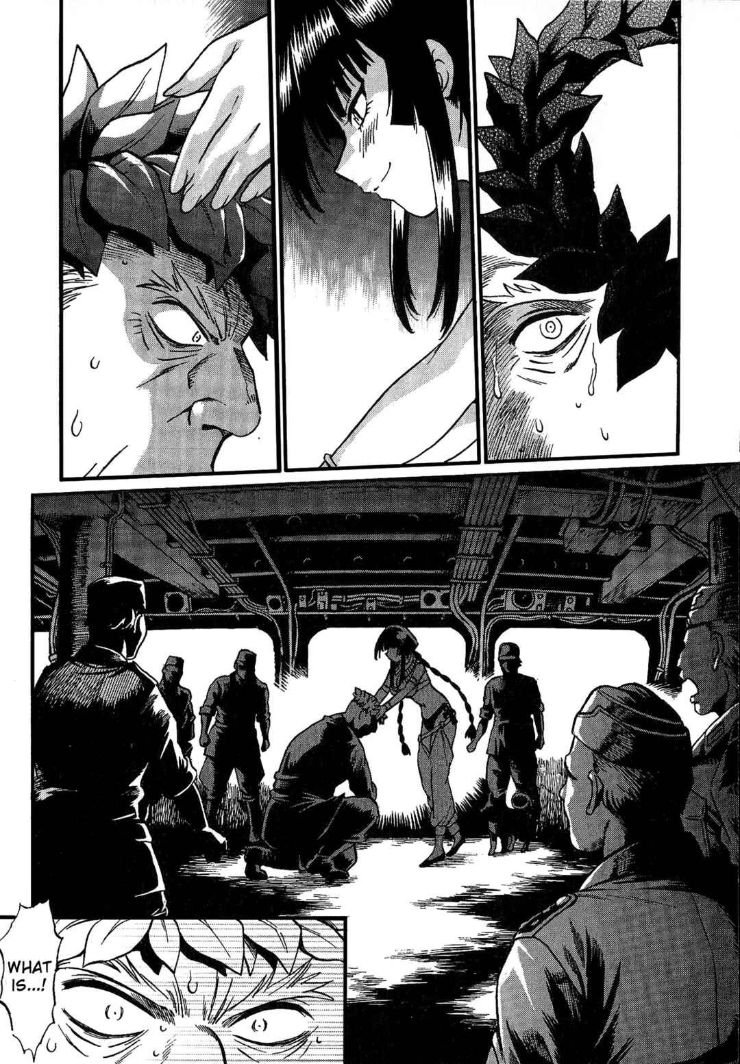 Page 17 Chapter 4 Patora to Tetsujuuji