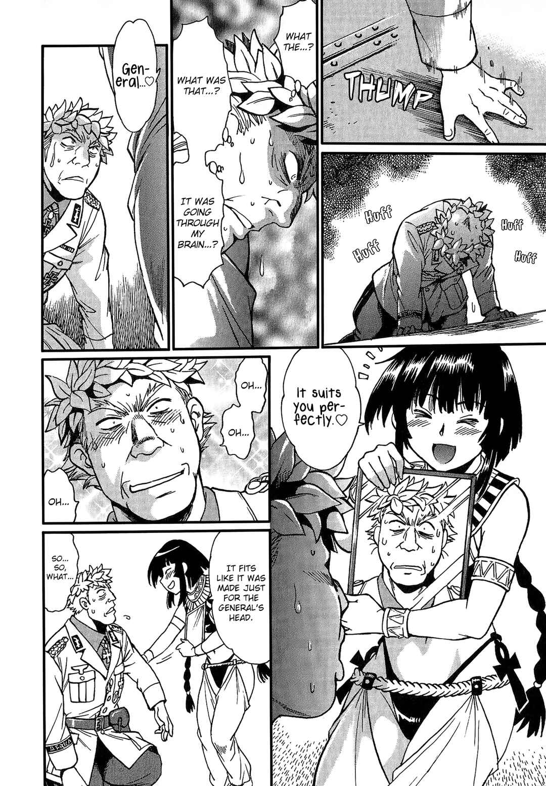 Page 19 Chapter 4 Patora to Tetsujuuji