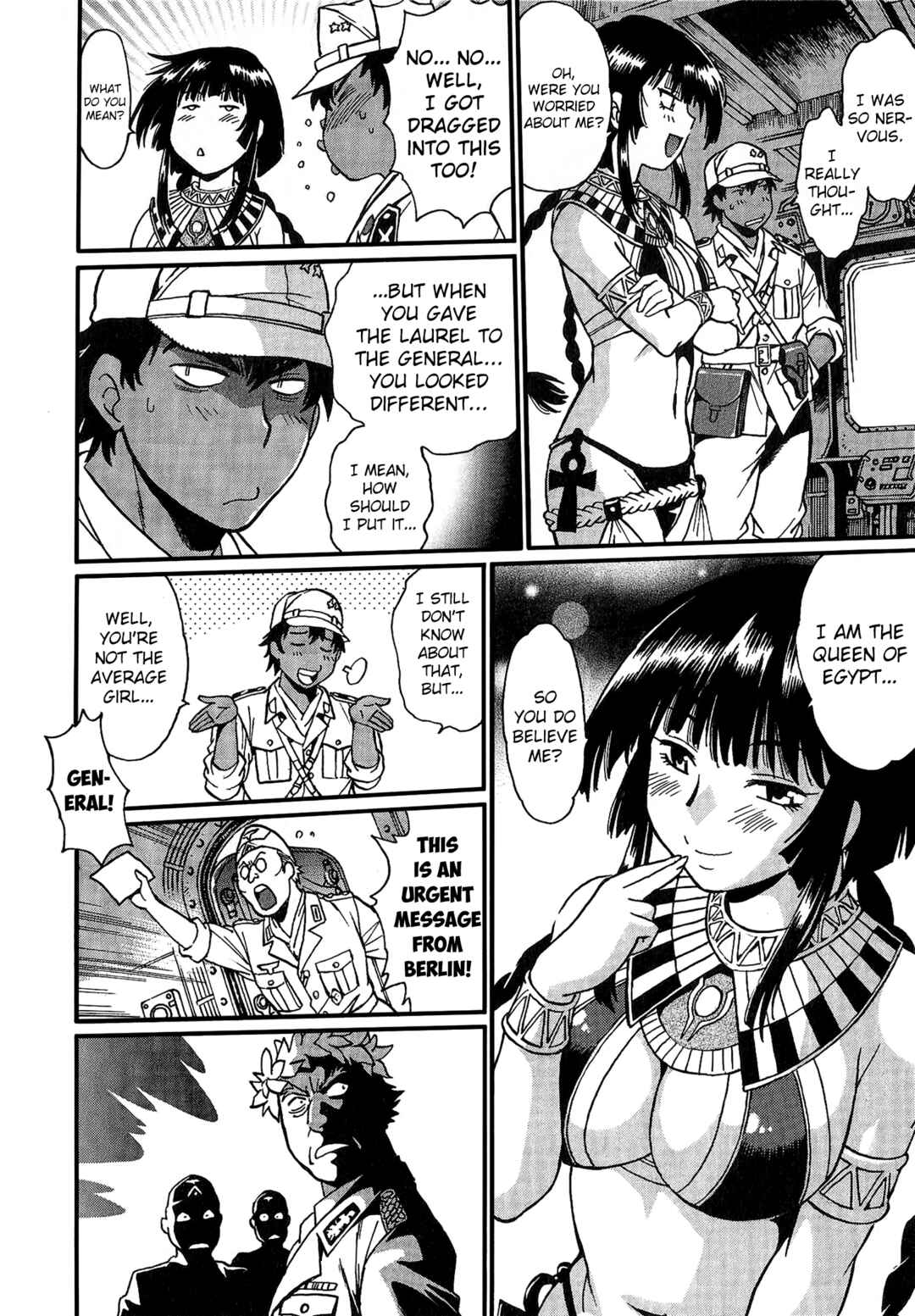 Page 21 Chapter 4 Patora to Tetsujuuji