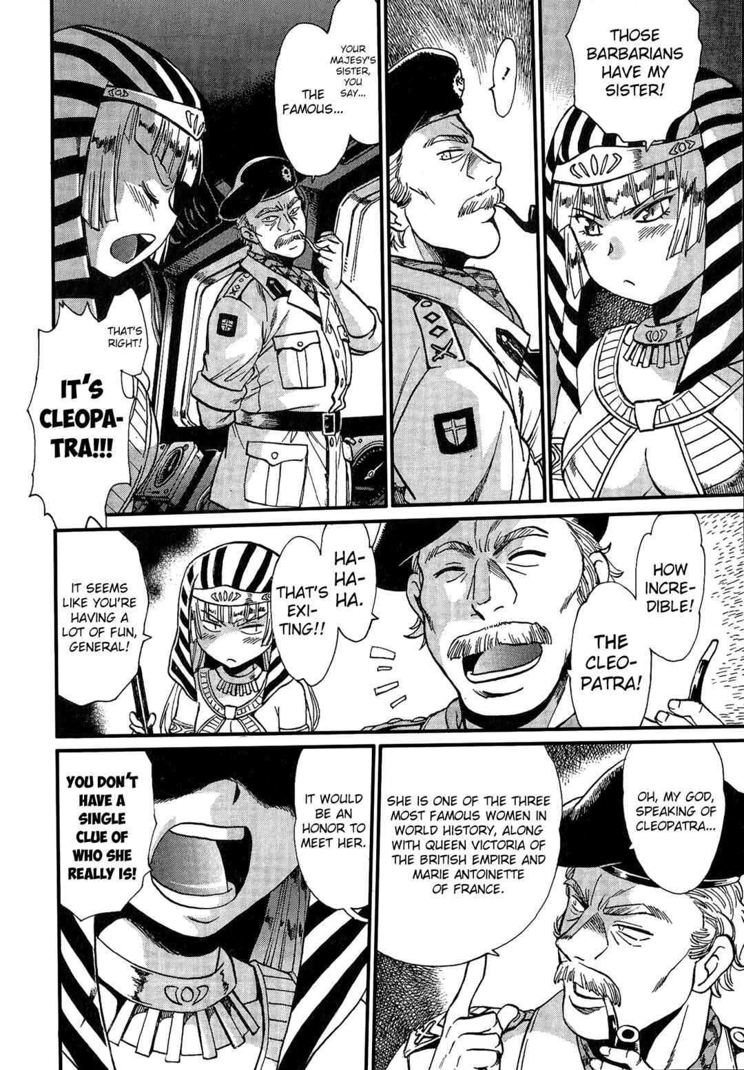 Page 33 Chapter 4 Patora to Tetsujuuji