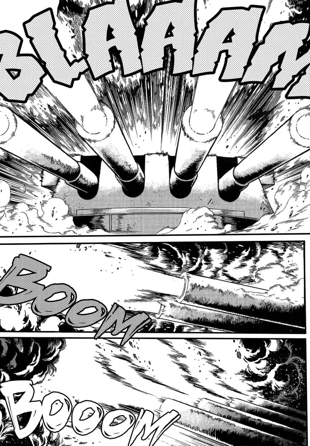 Page 44 Chapter 4 Patora to Tetsujuuji