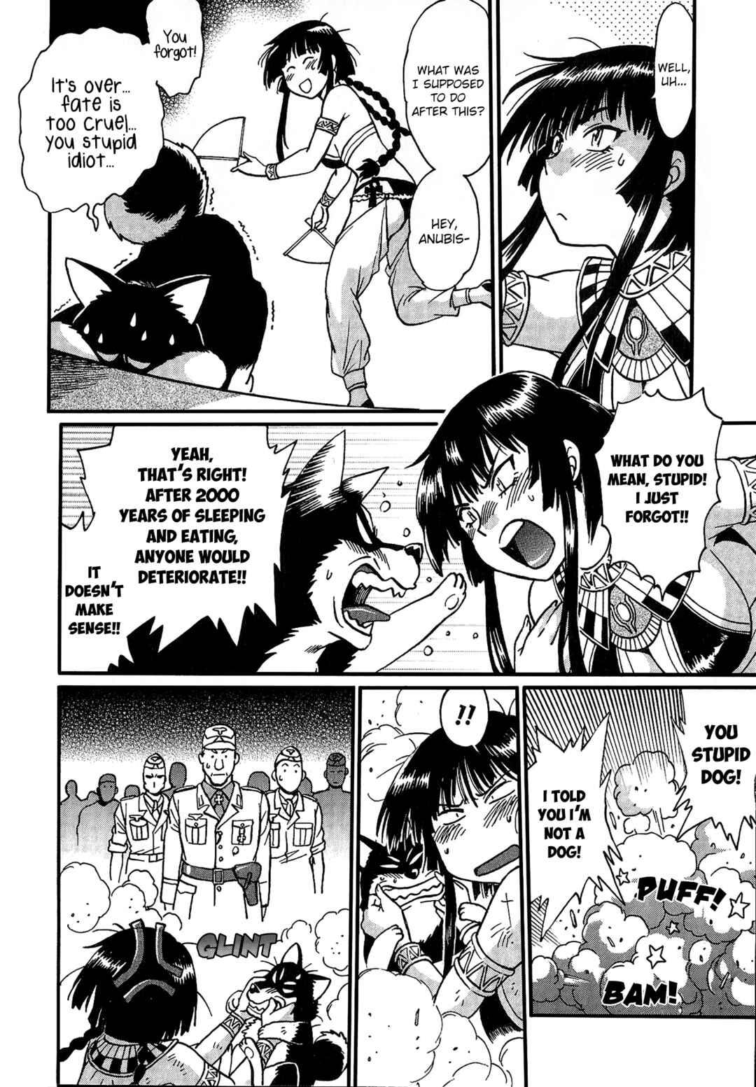 Page 5 Chapter 4 Patora to Tetsujuuji