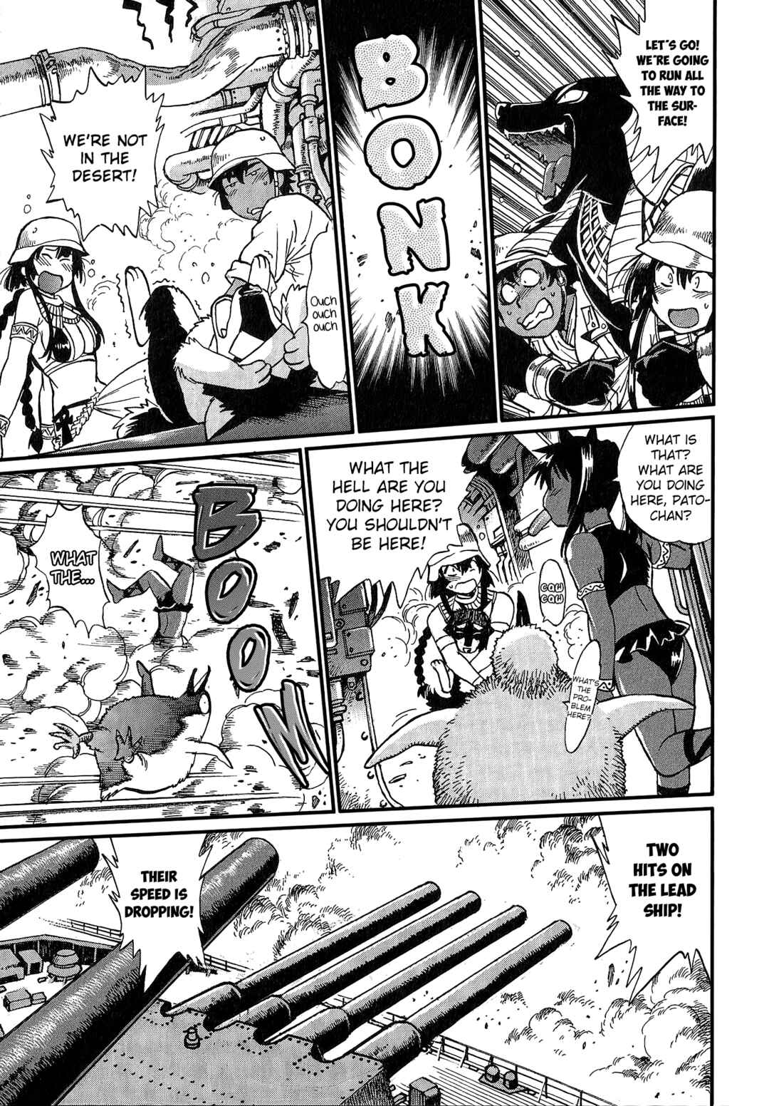 Page 54 Chapter 4 Patora to Tetsujuuji