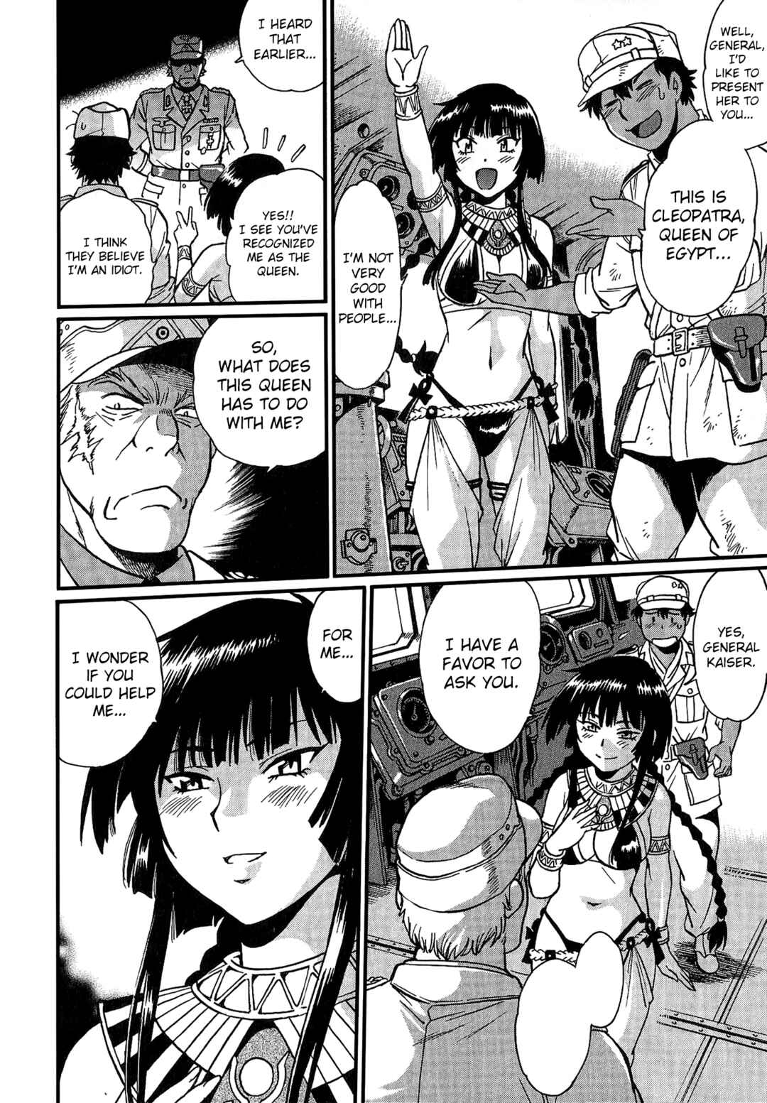 Page 7 Chapter 4 Patora to Tetsujuuji