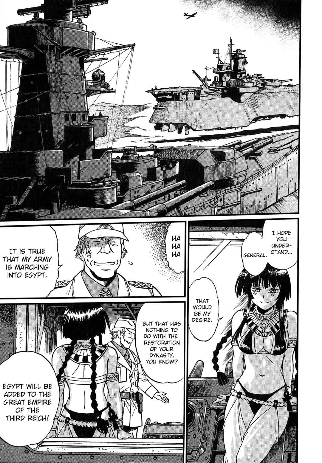 Page 8 Chapter 4 Patora to Tetsujuuji