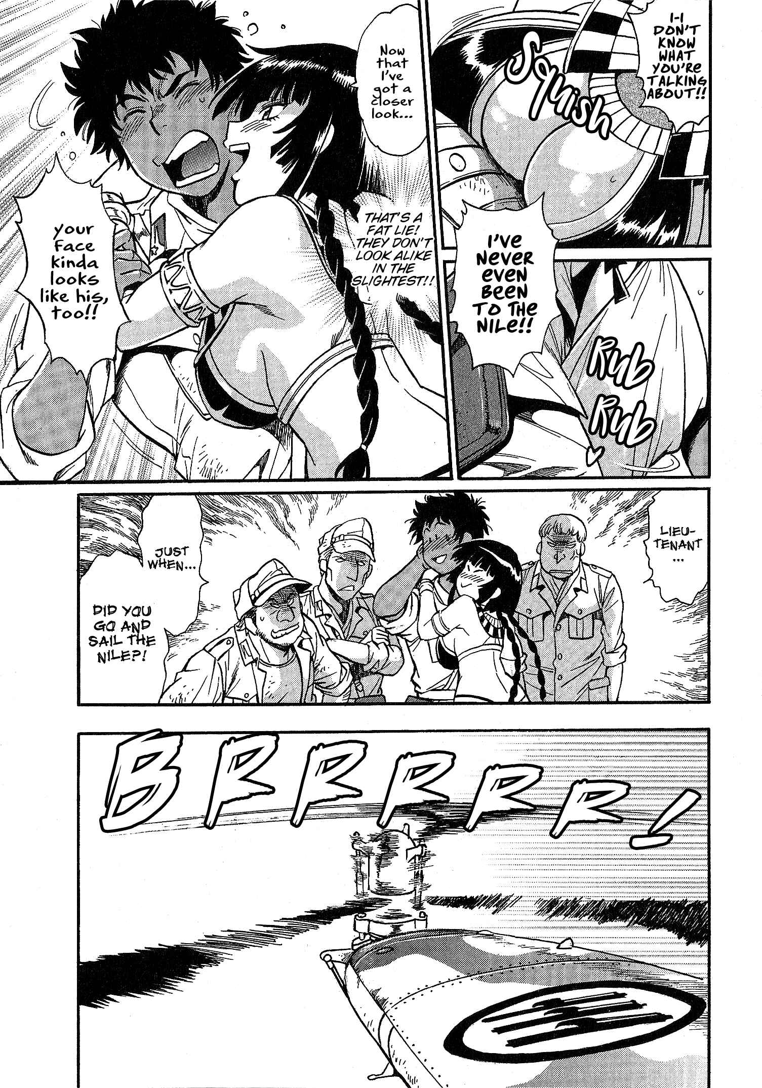 Page 20 Chapter 2 Patora to Tetsujuuji