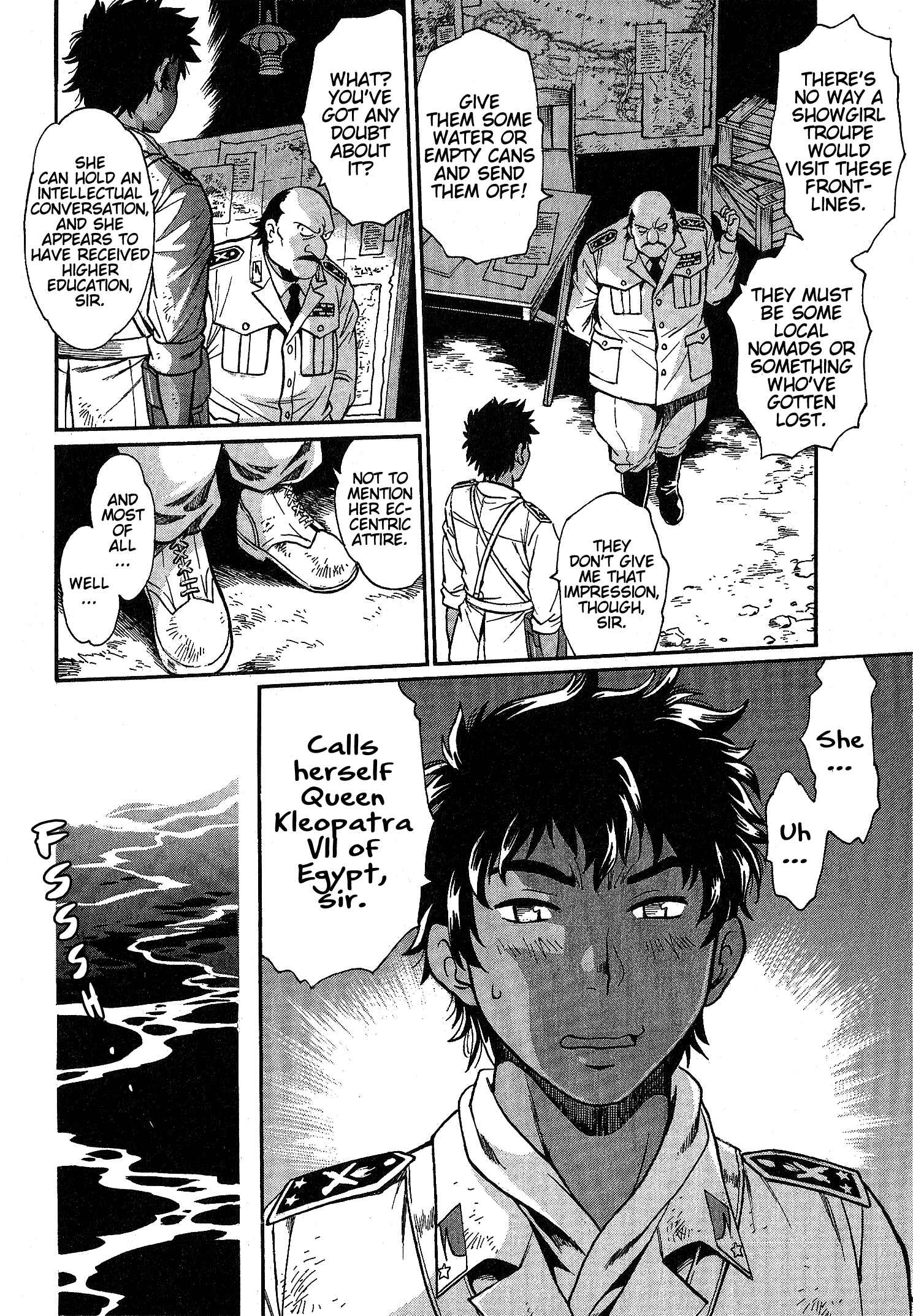 Page 5 Chapter 2 Patora to Tetsujuuji