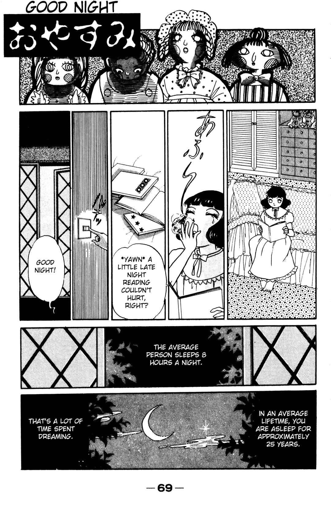 Page 1 Chapter 2.1 Maze at Midnight