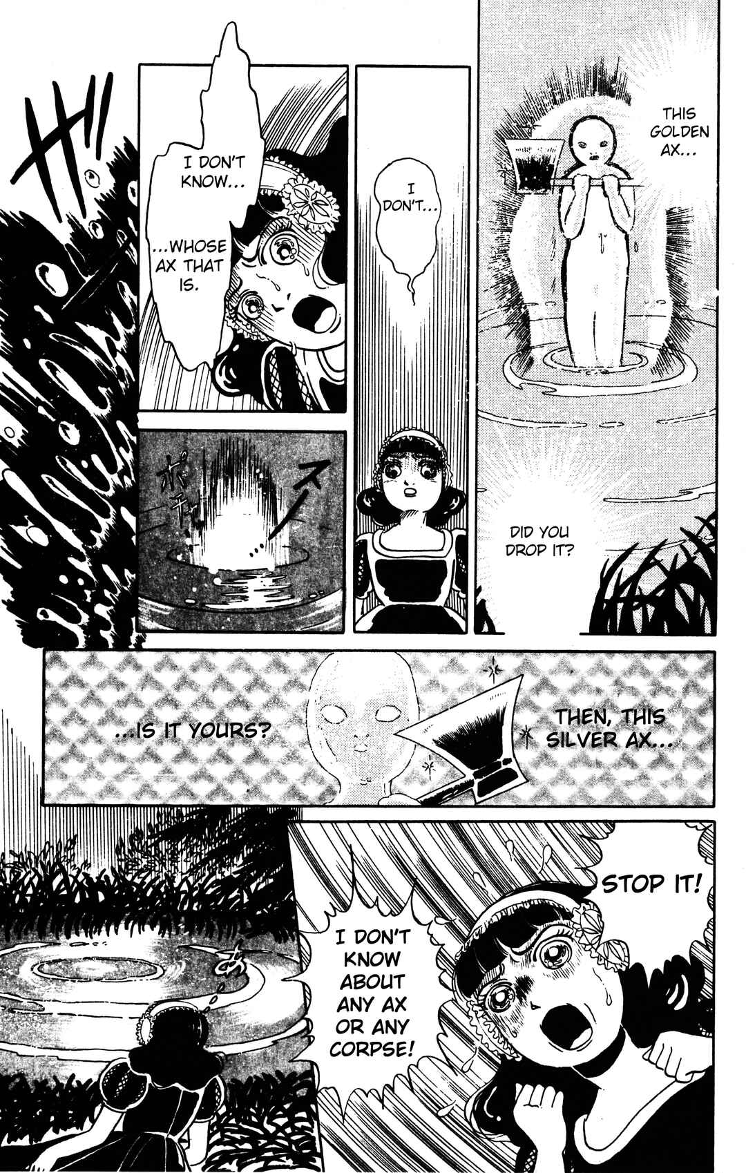 Page 15 Chapter 2.1 Maze at Midnight