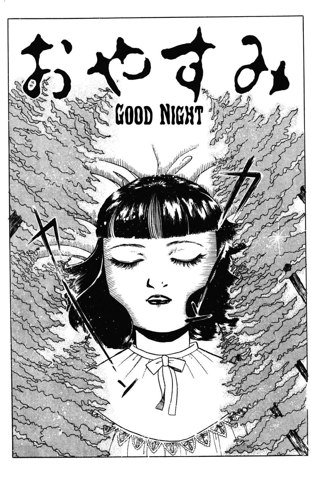 Page 3 Chapter 2.1 Maze at Midnight