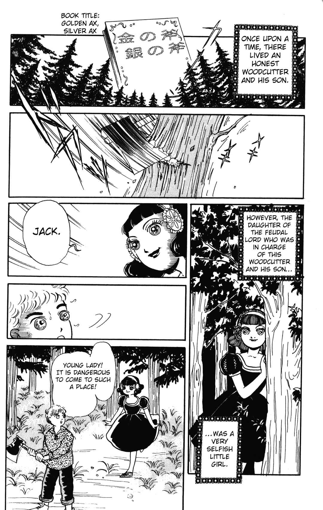 Page 4 Chapter 2.1 Maze at Midnight