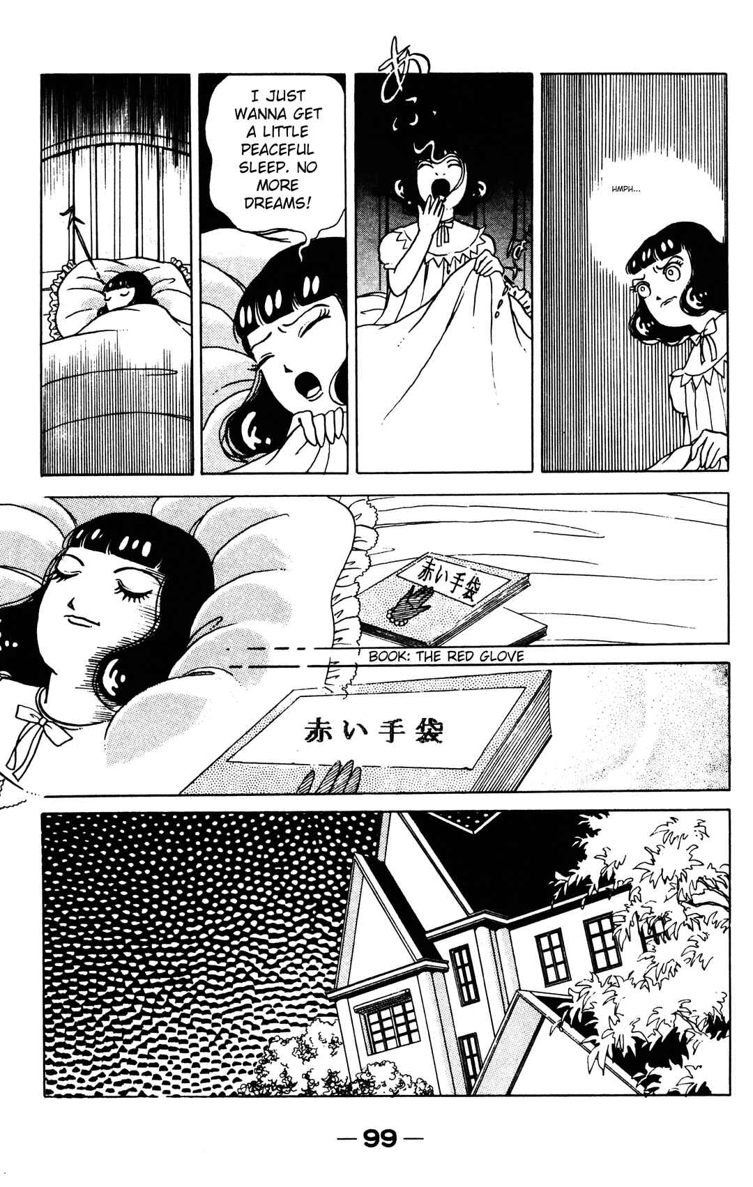 Page 1 Chapter 2.3 Maze at Midnight