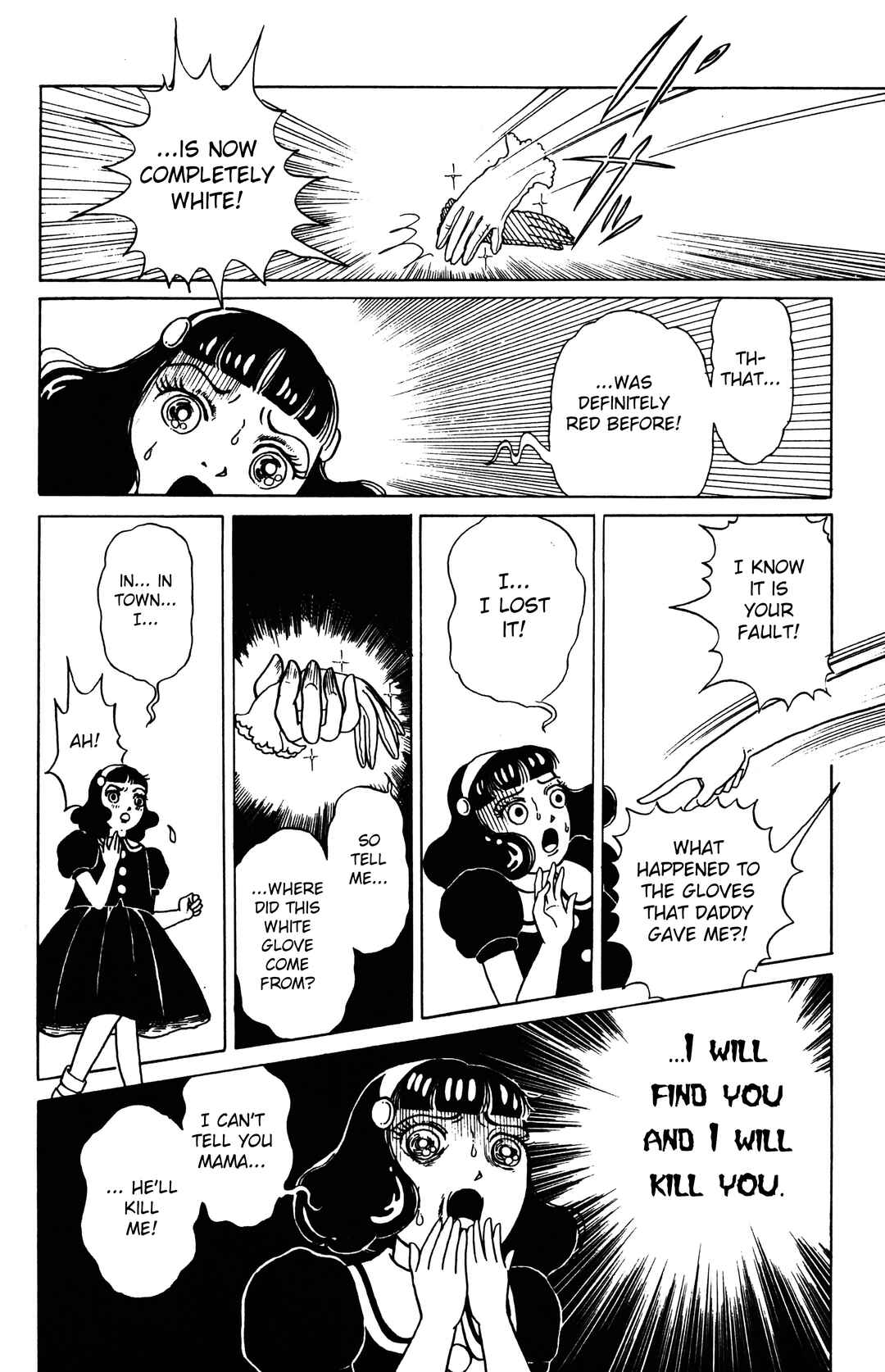 Page 12 Chapter 2.3 Maze at Midnight