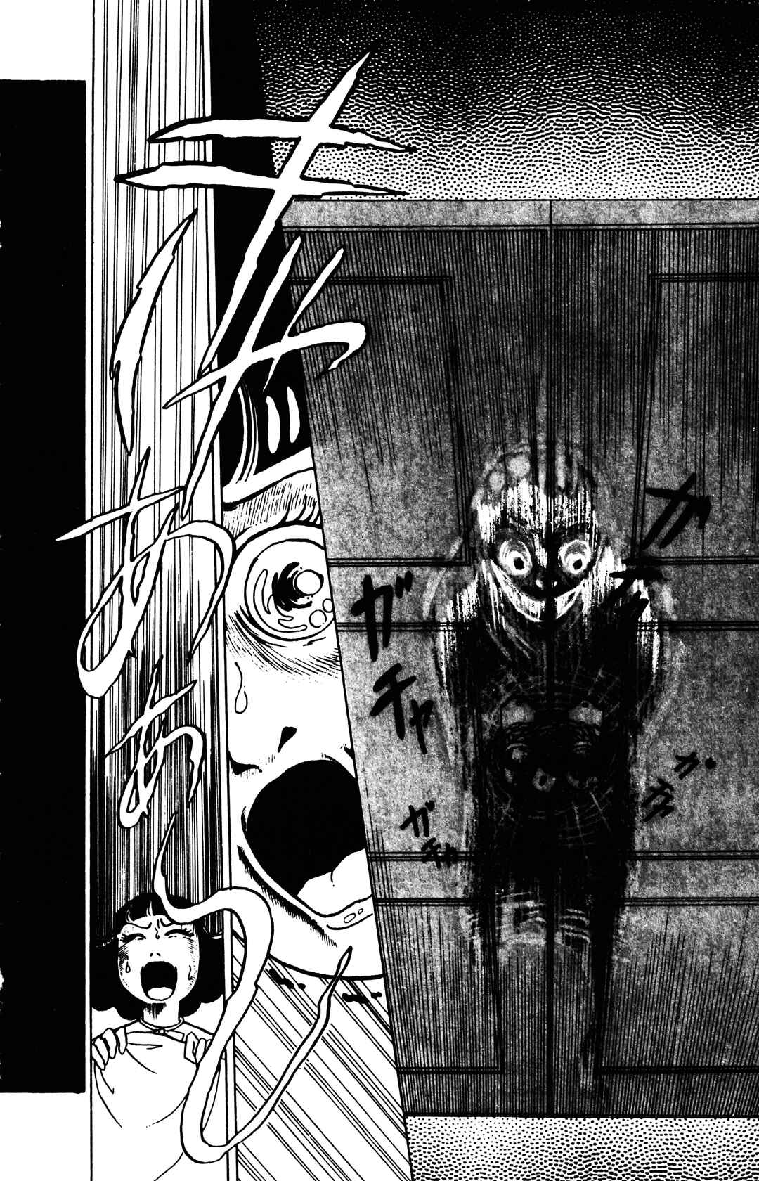 Page 18 Chapter 2.3 Maze at Midnight