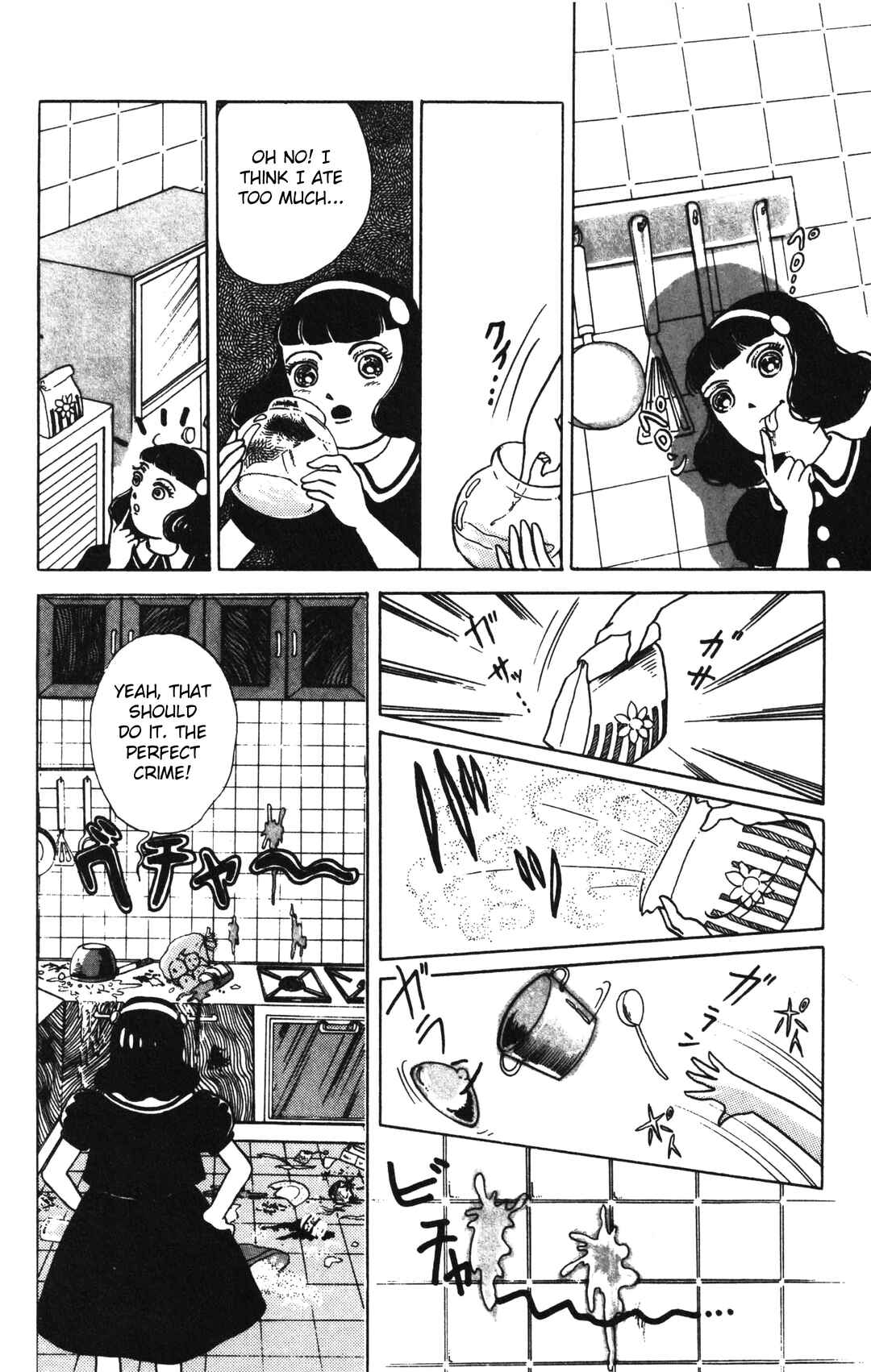 Page 2 Chapter 2.3 Maze at Midnight