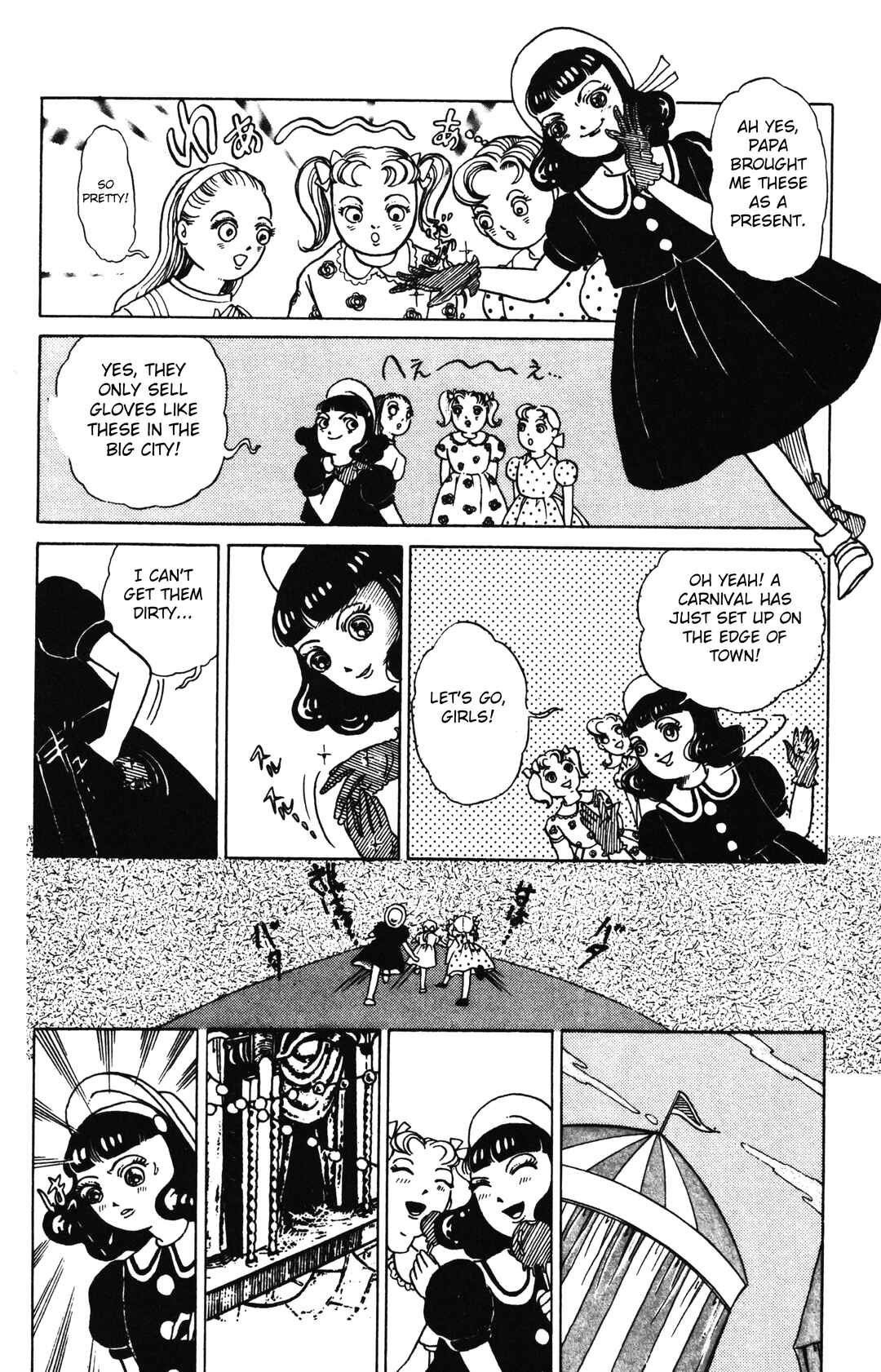 Page 6 Chapter 2.3 Maze at Midnight