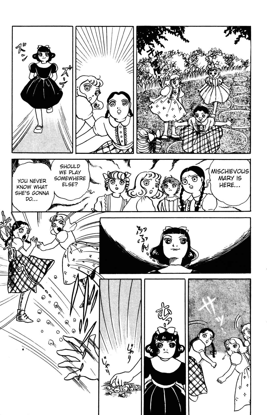 Page 3 Chapter 2.2 Maze at Midnight