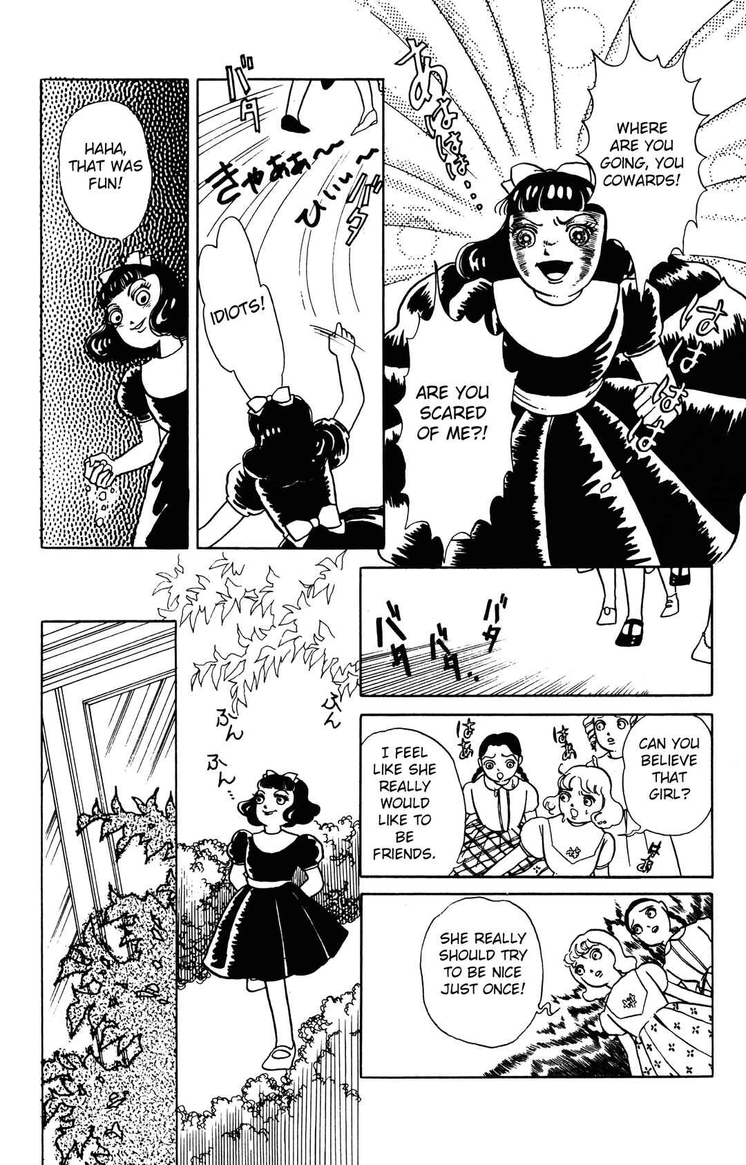 Page 4 Chapter 2.2 Maze at Midnight
