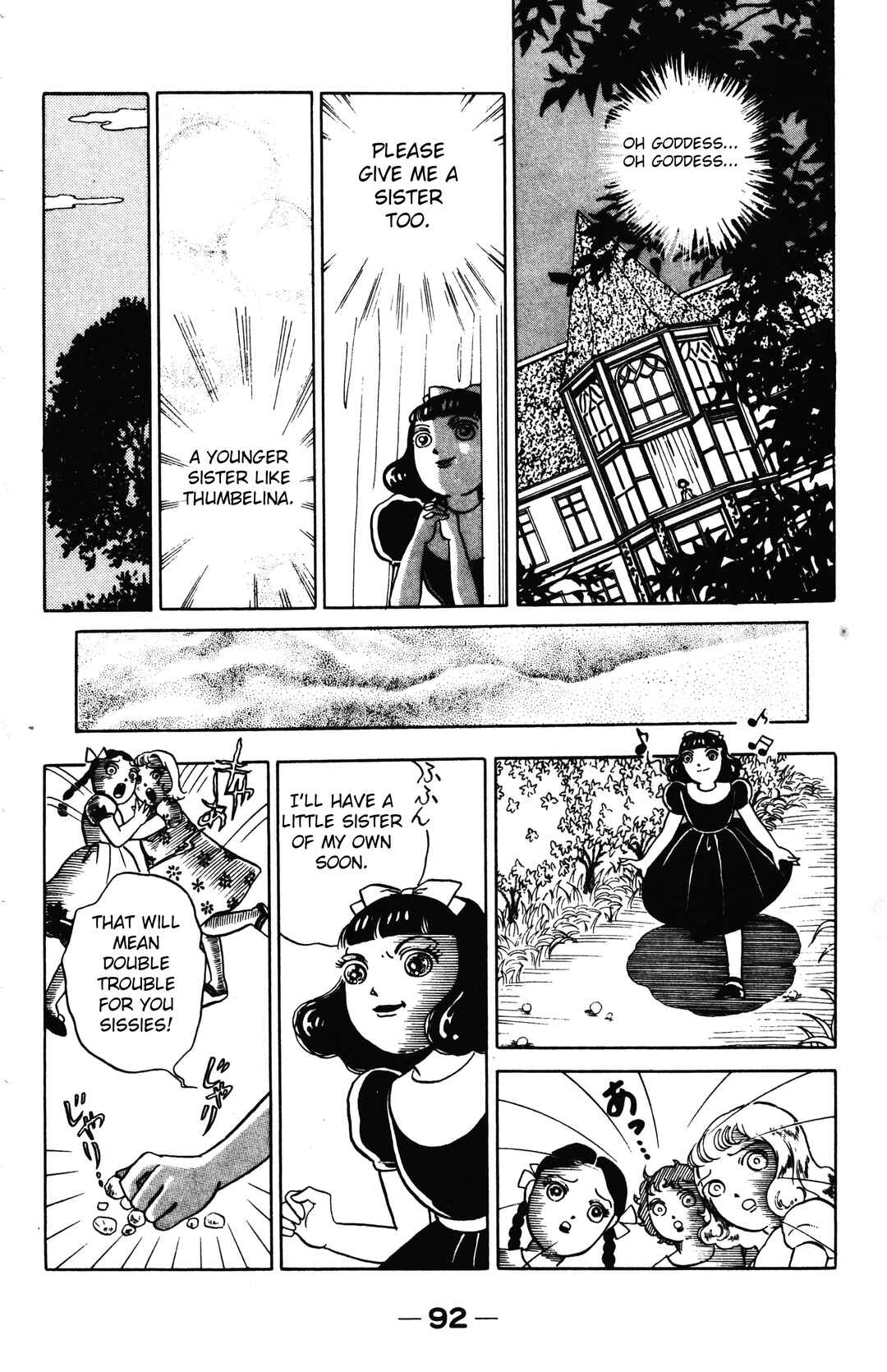 Page 6 Chapter 2.2 Maze at Midnight