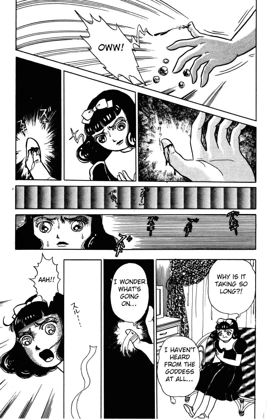 Page 7 Chapter 2.2 Maze at Midnight