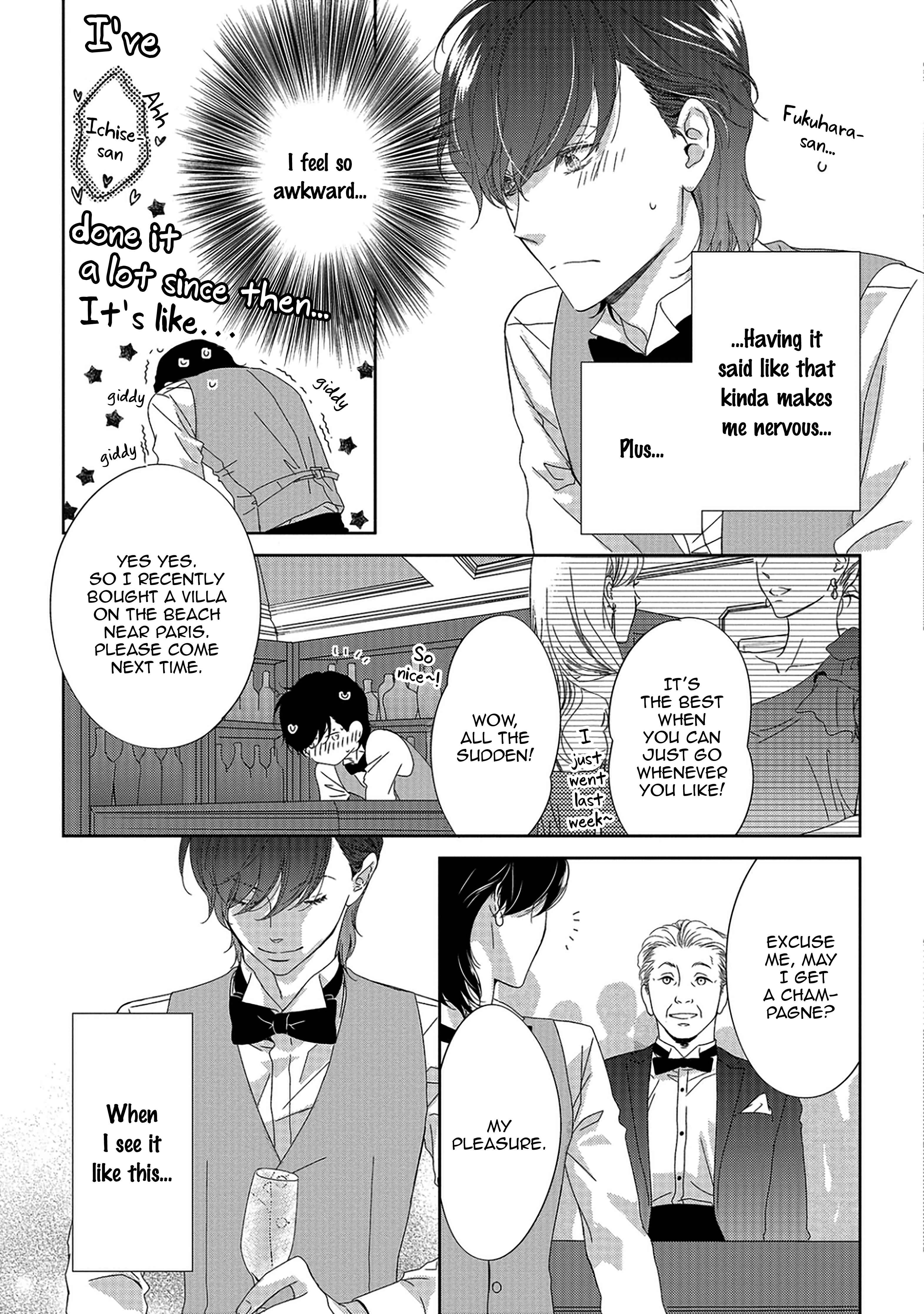 Page 1 Chapter 9.2 Between The Sheets