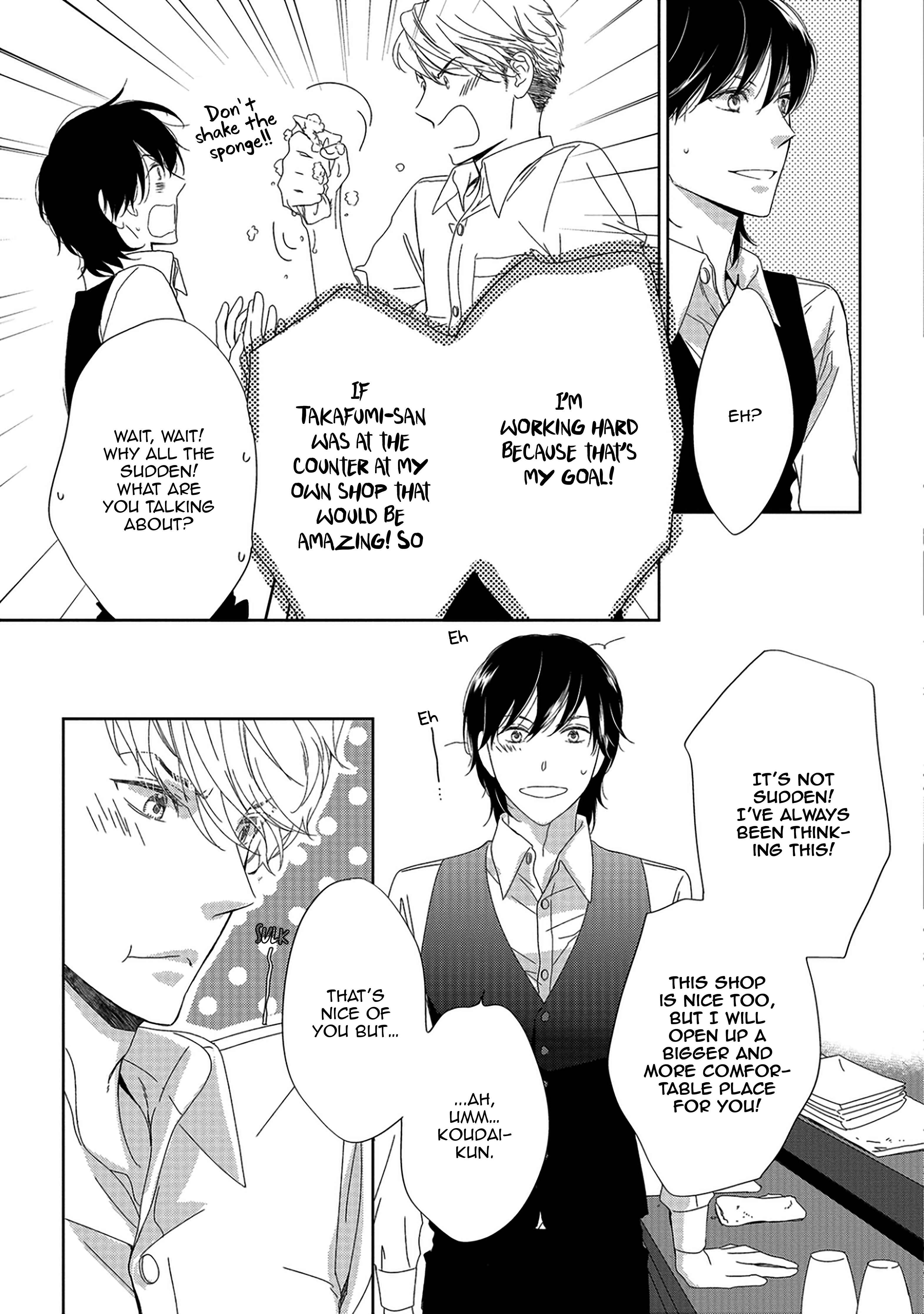 Page 17 Chapter 9.2 Between The Sheets