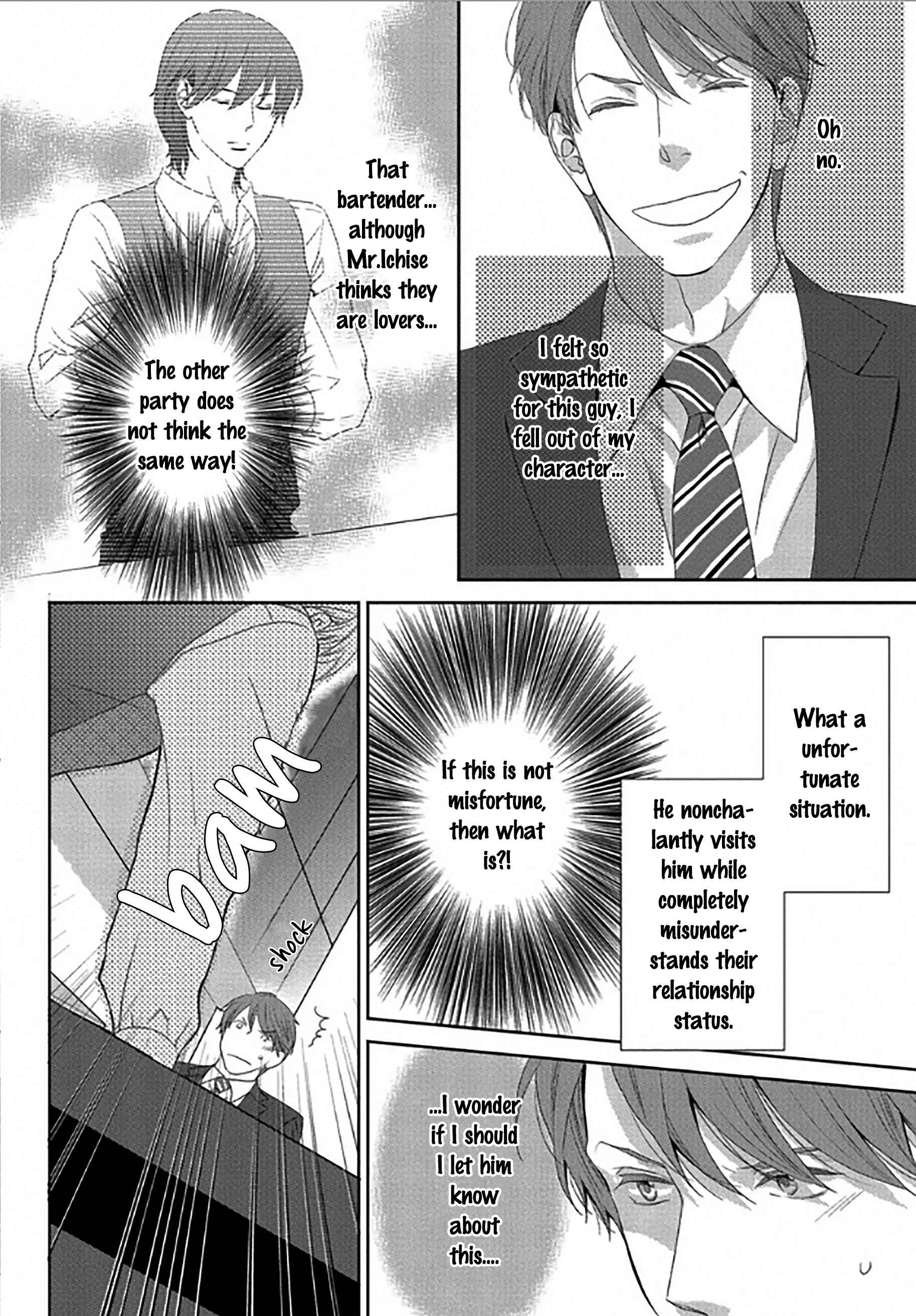 Page 6 Chapter 4 Between The Sheets