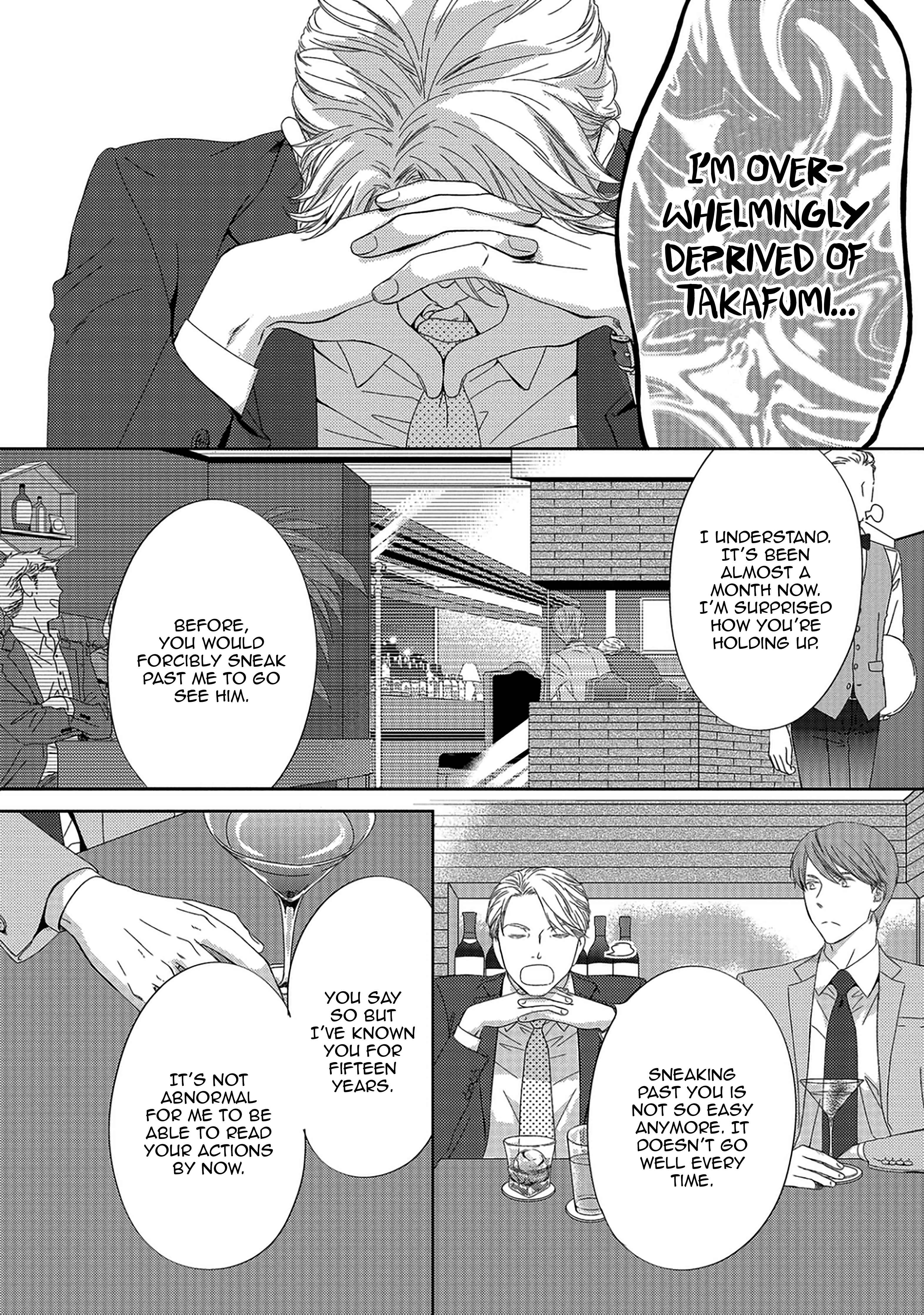 Page 12 Chapter 9 Between The Sheets