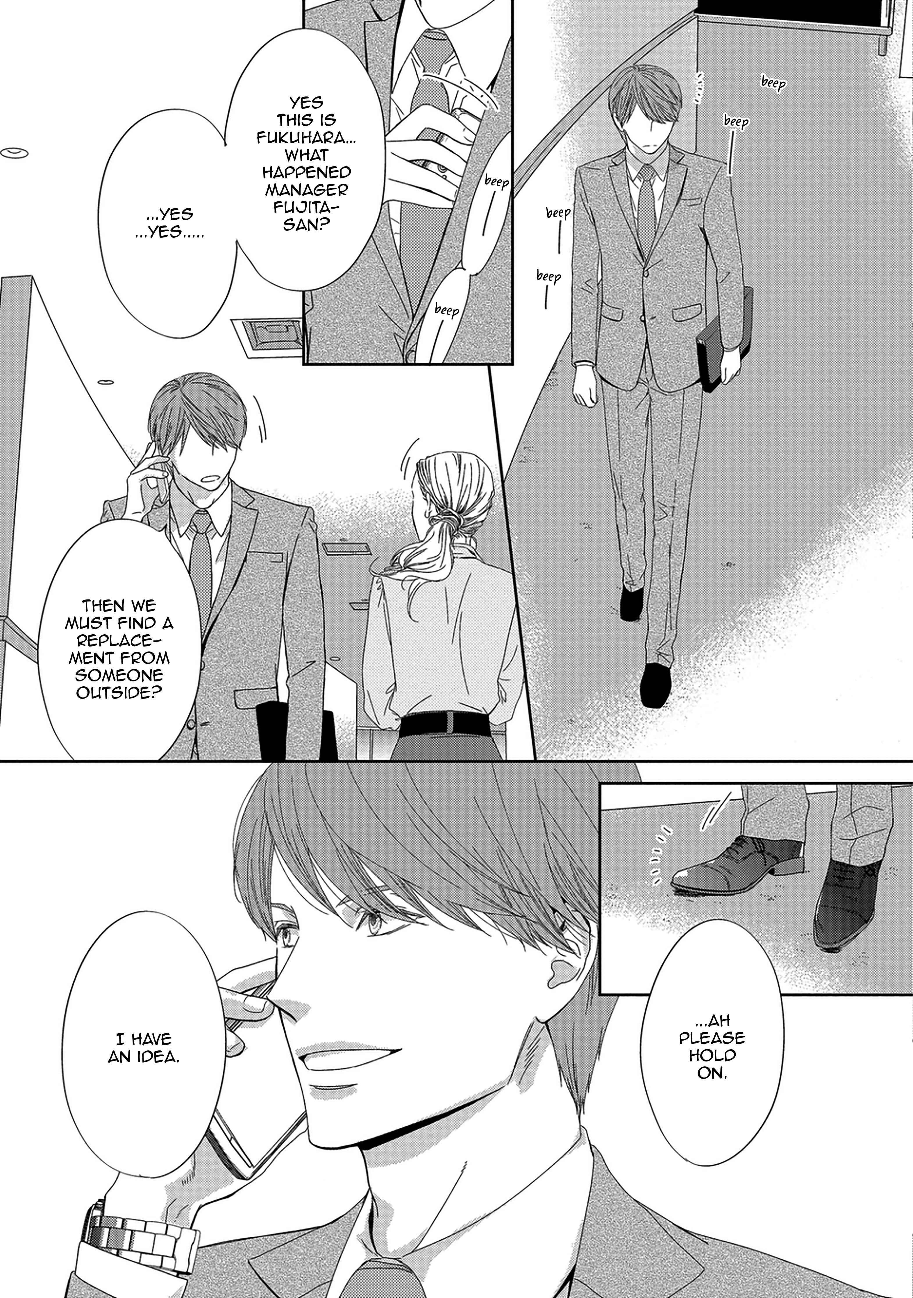 Page 17 Chapter 9 Between The Sheets