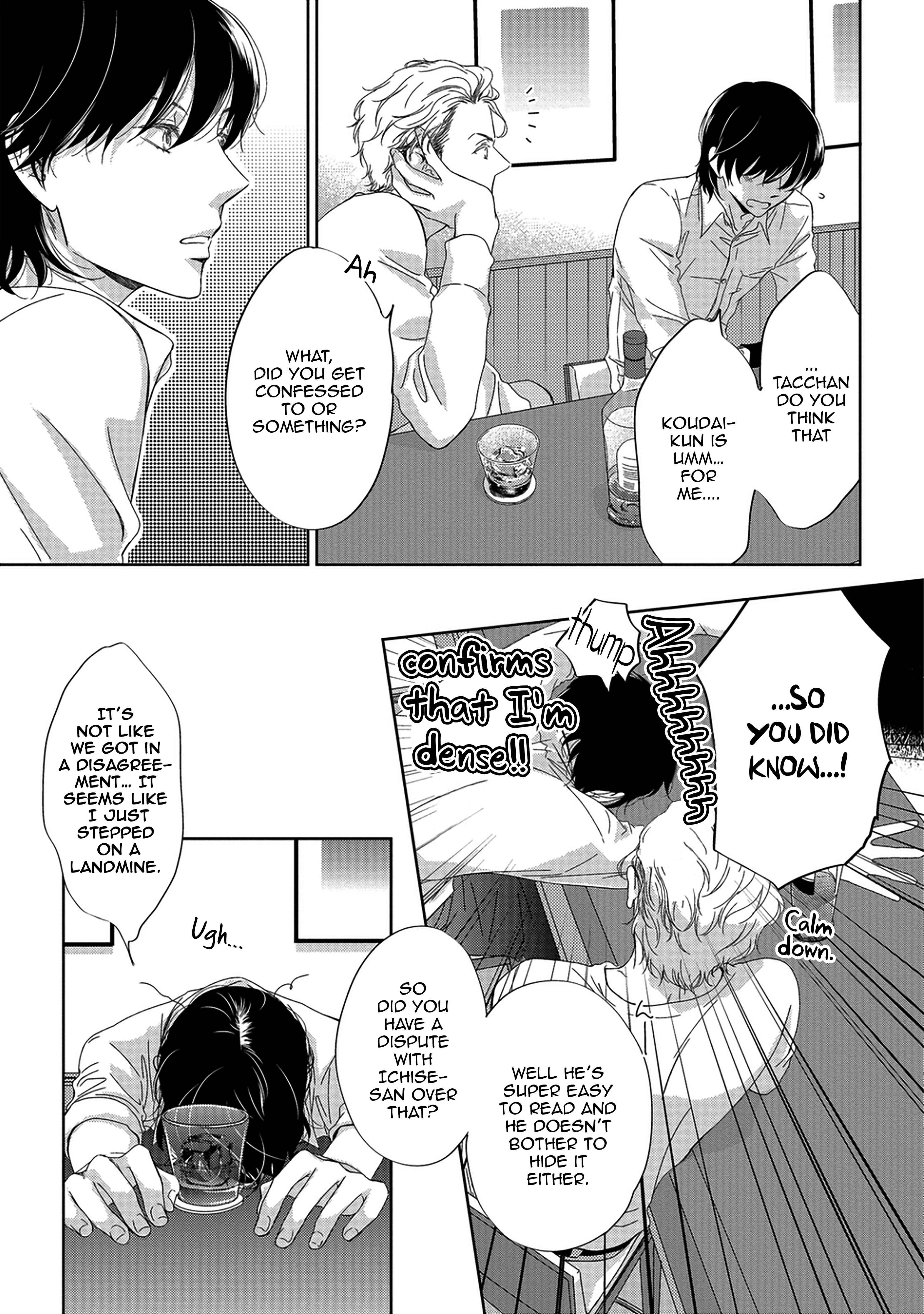 Page 7 Chapter 9 Between The Sheets
