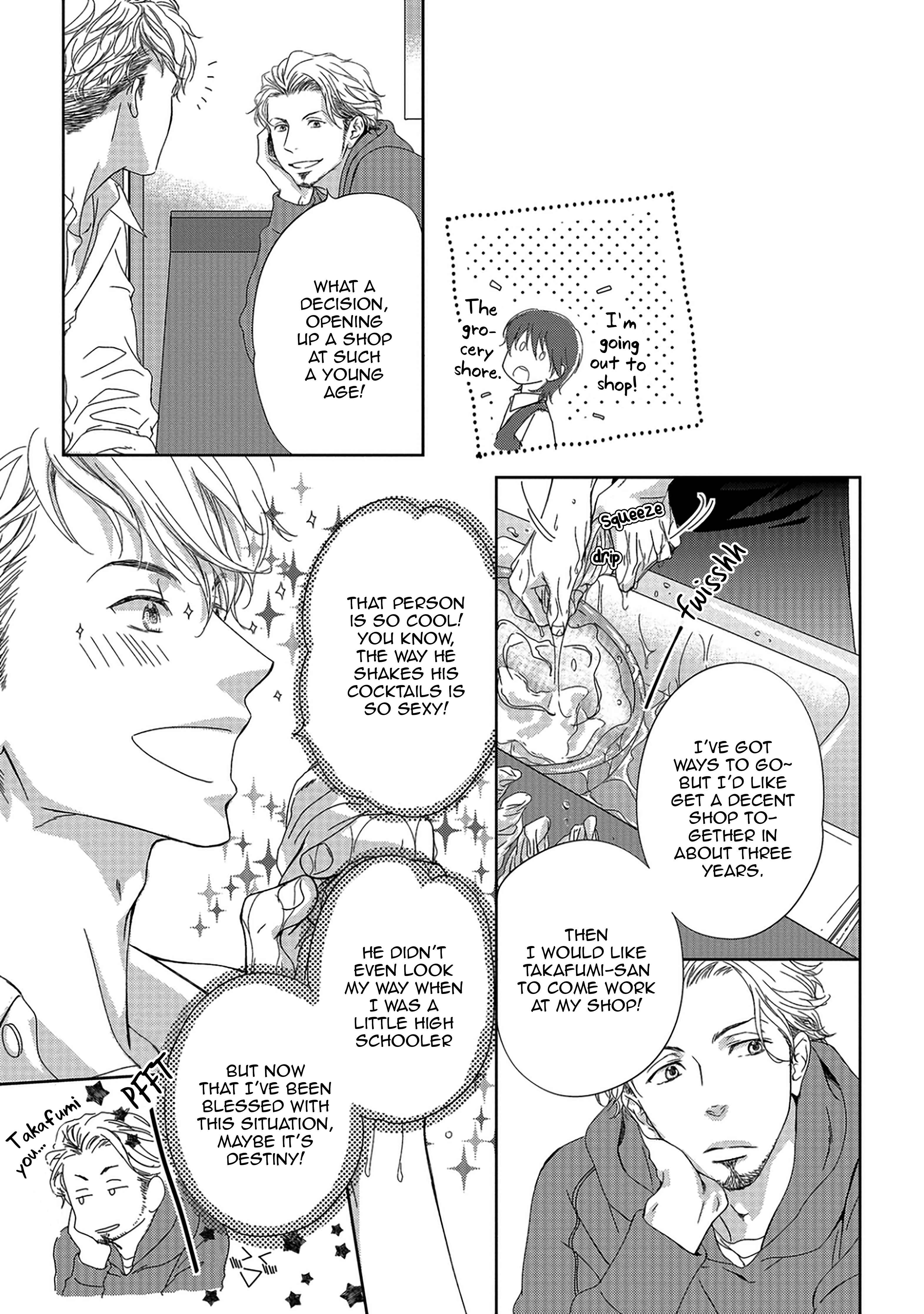 Page 12 Chapter 7 Between The Sheets